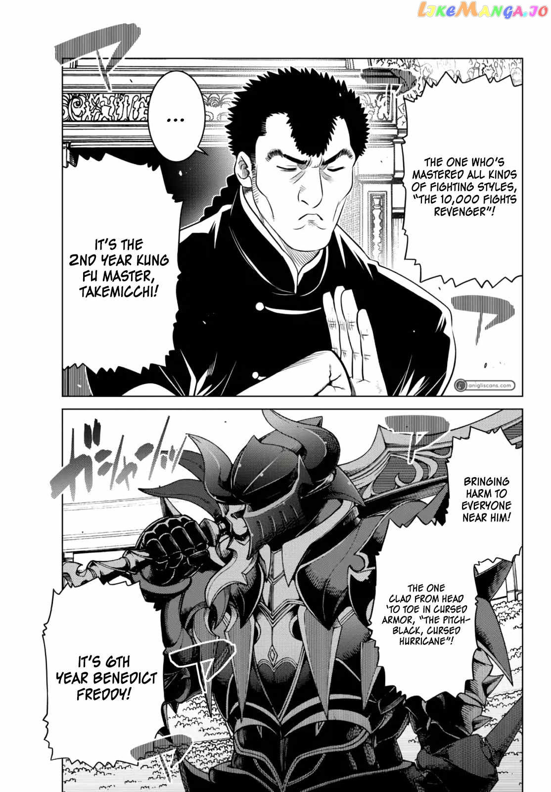 The Fallen Brother Is Actually The Strongest The Strongest Hero In History Is Reincarnated And Unknowingly Unmatched At The School chapter 12 - page 25