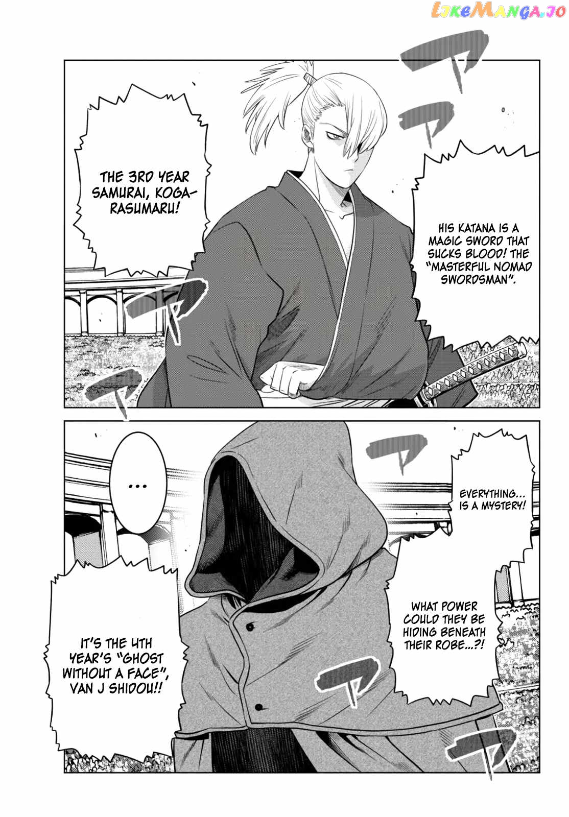 The Fallen Brother Is Actually The Strongest The Strongest Hero In History Is Reincarnated And Unknowingly Unmatched At The School chapter 12 - page 27