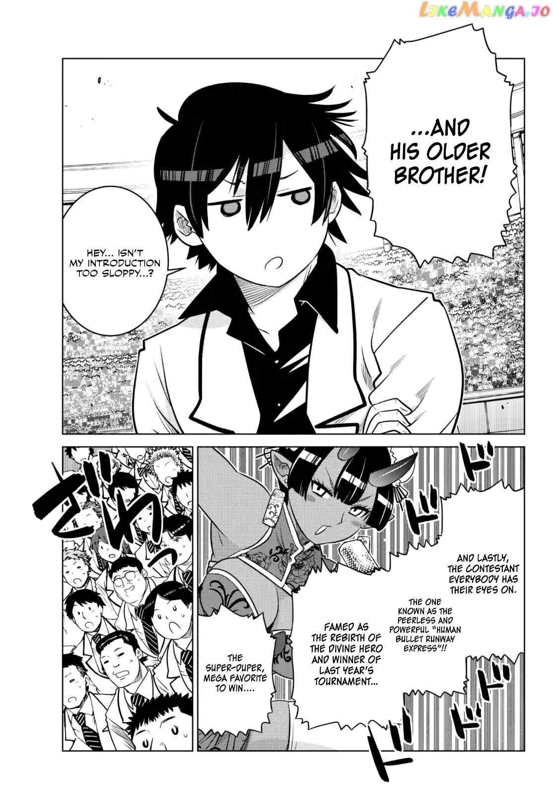 The Fallen Brother Is Actually The Strongest The Strongest Hero In History Is Reincarnated And Unknowingly Unmatched At The School chapter 12 - page 29