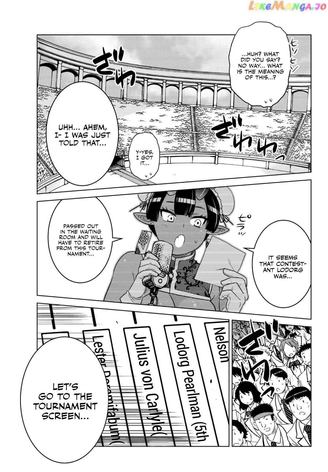 The Fallen Brother Is Actually The Strongest The Strongest Hero In History Is Reincarnated And Unknowingly Unmatched At The School chapter 12 - page 31