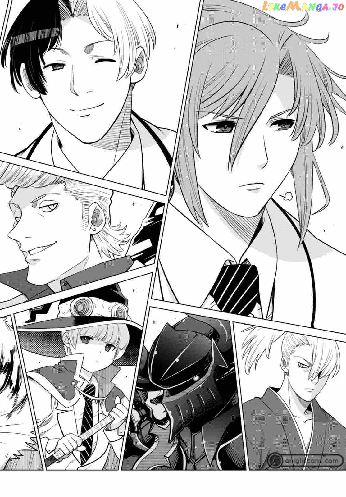 The Fallen Brother Is Actually The Strongest The Strongest Hero In History Is Reincarnated And Unknowingly Unmatched At The School chapter 12 - page 34