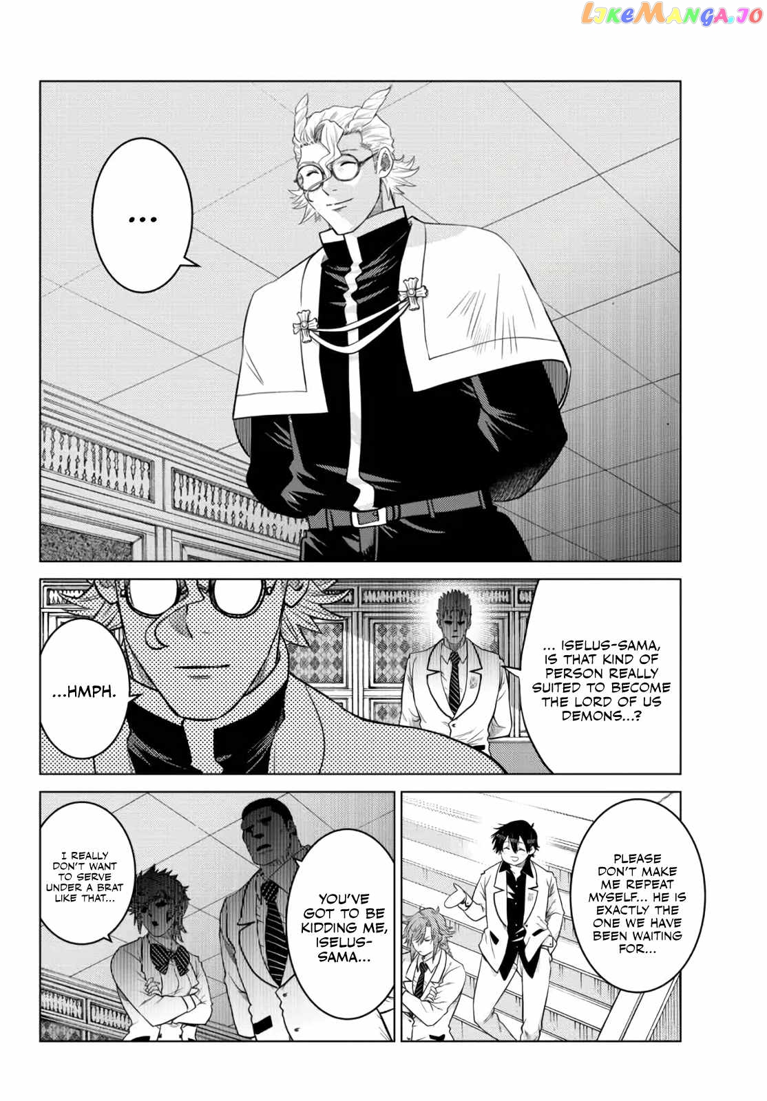 The Fallen Brother Is Actually The Strongest The Strongest Hero In History Is Reincarnated And Unknowingly Unmatched At The School chapter 12 - page 38