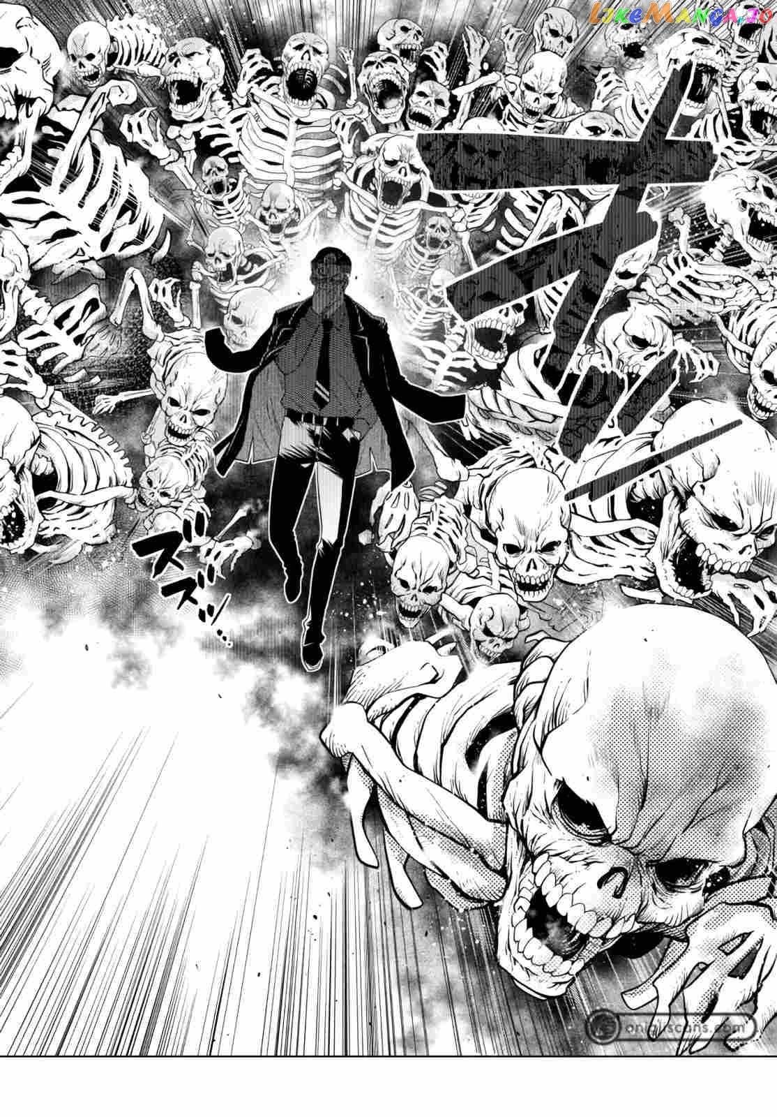 The Fallen Brother Is Actually The Strongest The Strongest Hero In History Is Reincarnated And Unknowingly Unmatched At The School chapter 12 - page 40