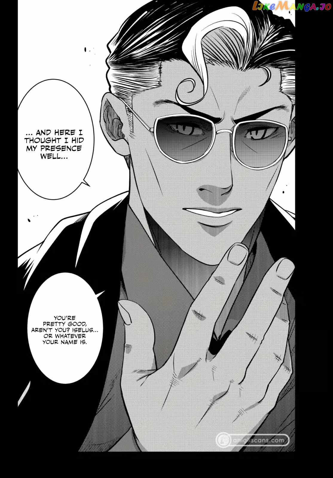 The Fallen Brother Is Actually The Strongest The Strongest Hero In History Is Reincarnated And Unknowingly Unmatched At The School chapter 12 - page 42