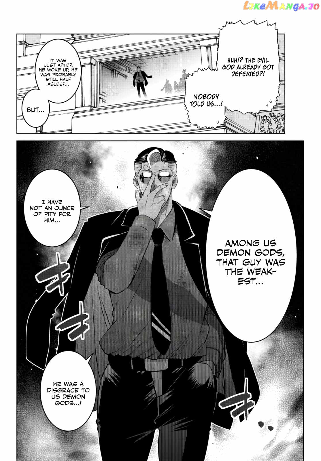 The Fallen Brother Is Actually The Strongest The Strongest Hero In History Is Reincarnated And Unknowingly Unmatched At The School chapter 12 - page 46