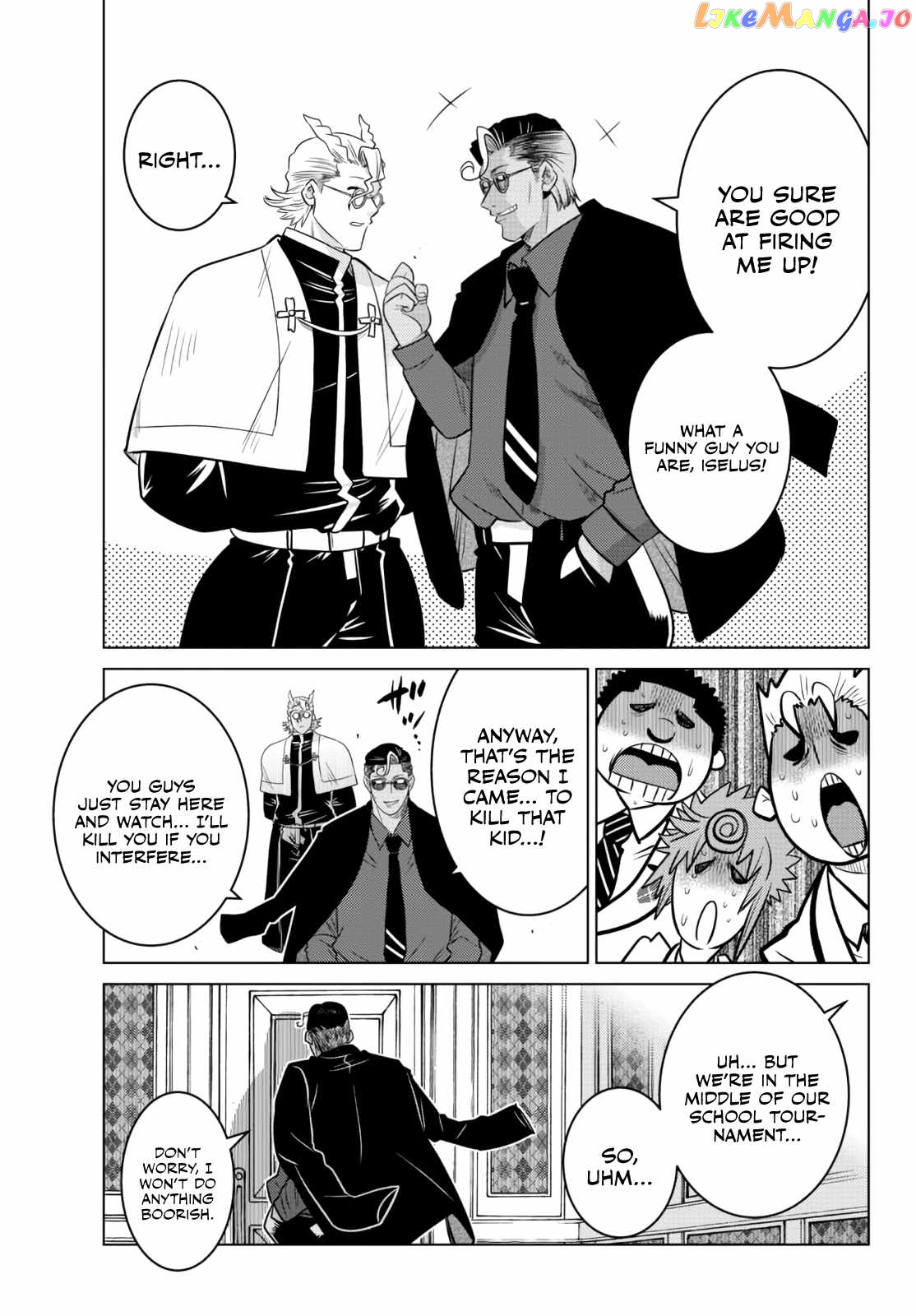 The Fallen Brother Is Actually The Strongest The Strongest Hero In History Is Reincarnated And Unknowingly Unmatched At The School chapter 12 - page 49