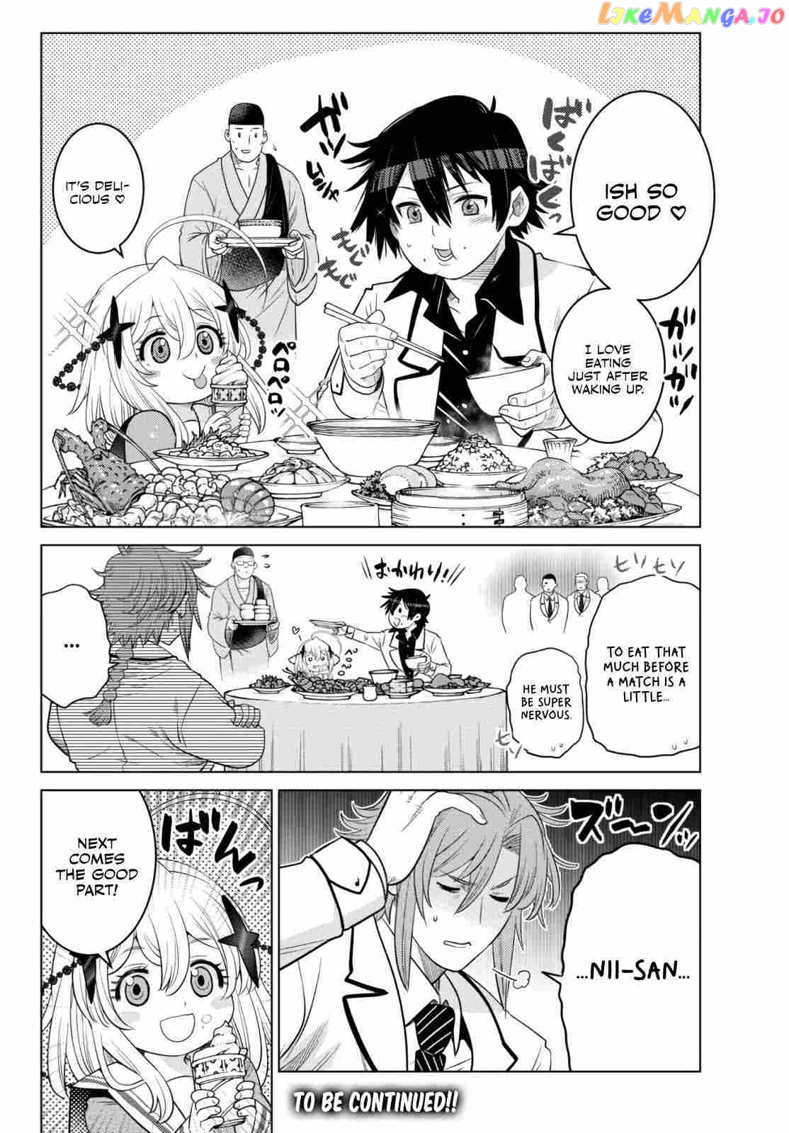 The Fallen Brother Is Actually The Strongest The Strongest Hero In History Is Reincarnated And Unknowingly Unmatched At The School chapter 12 - page 52