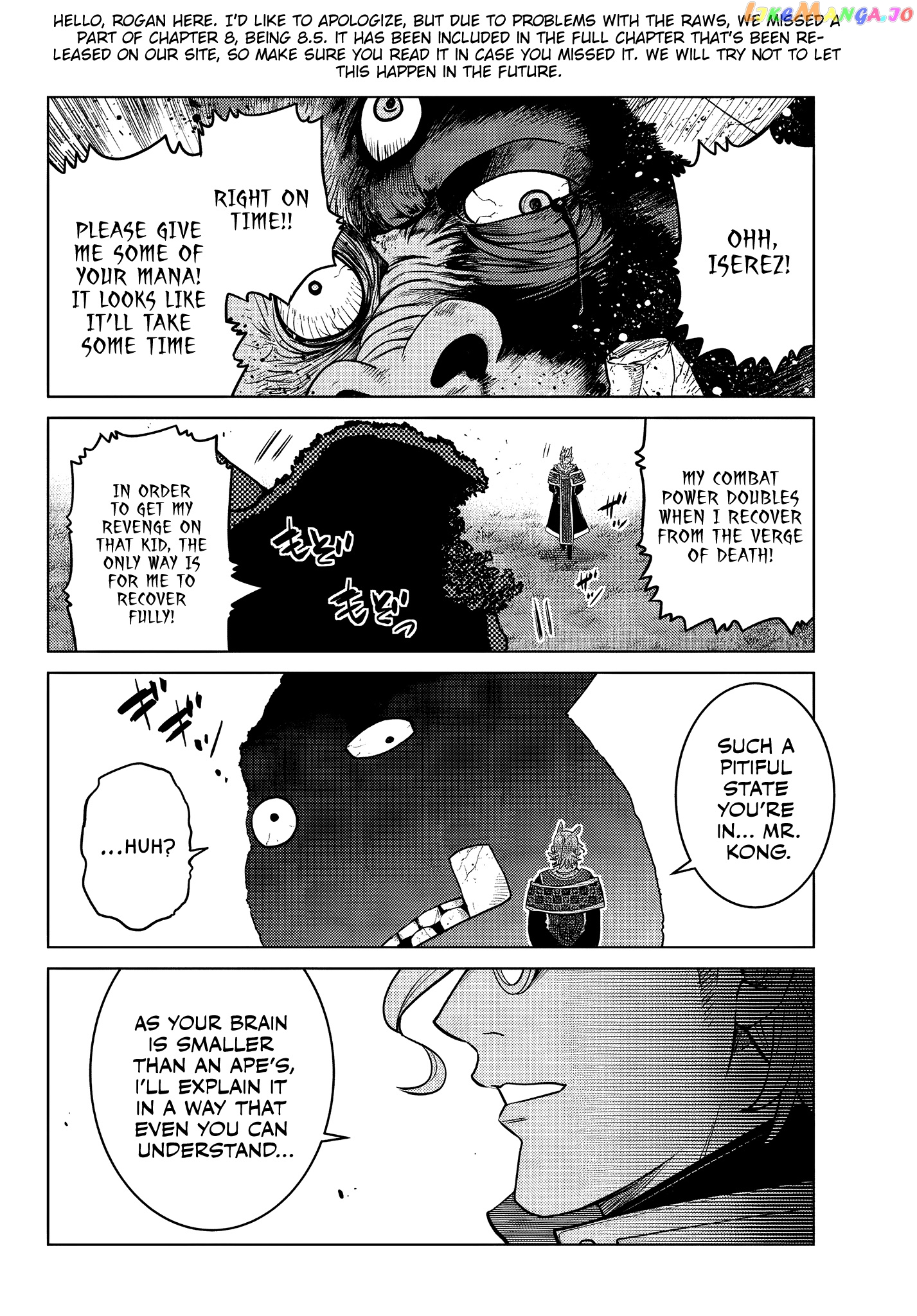 The Fallen Brother Is Actually The Strongest The Strongest Hero In History Is Reincarnated And Unknowingly Unmatched At The School chapter 9.5 - page 1