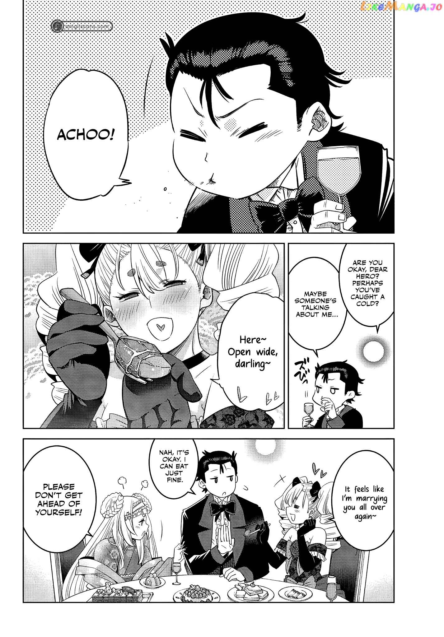 The Fallen Brother Is Actually The Strongest The Strongest Hero In History Is Reincarnated And Unknowingly Unmatched At The School chapter 9.5 - page 9