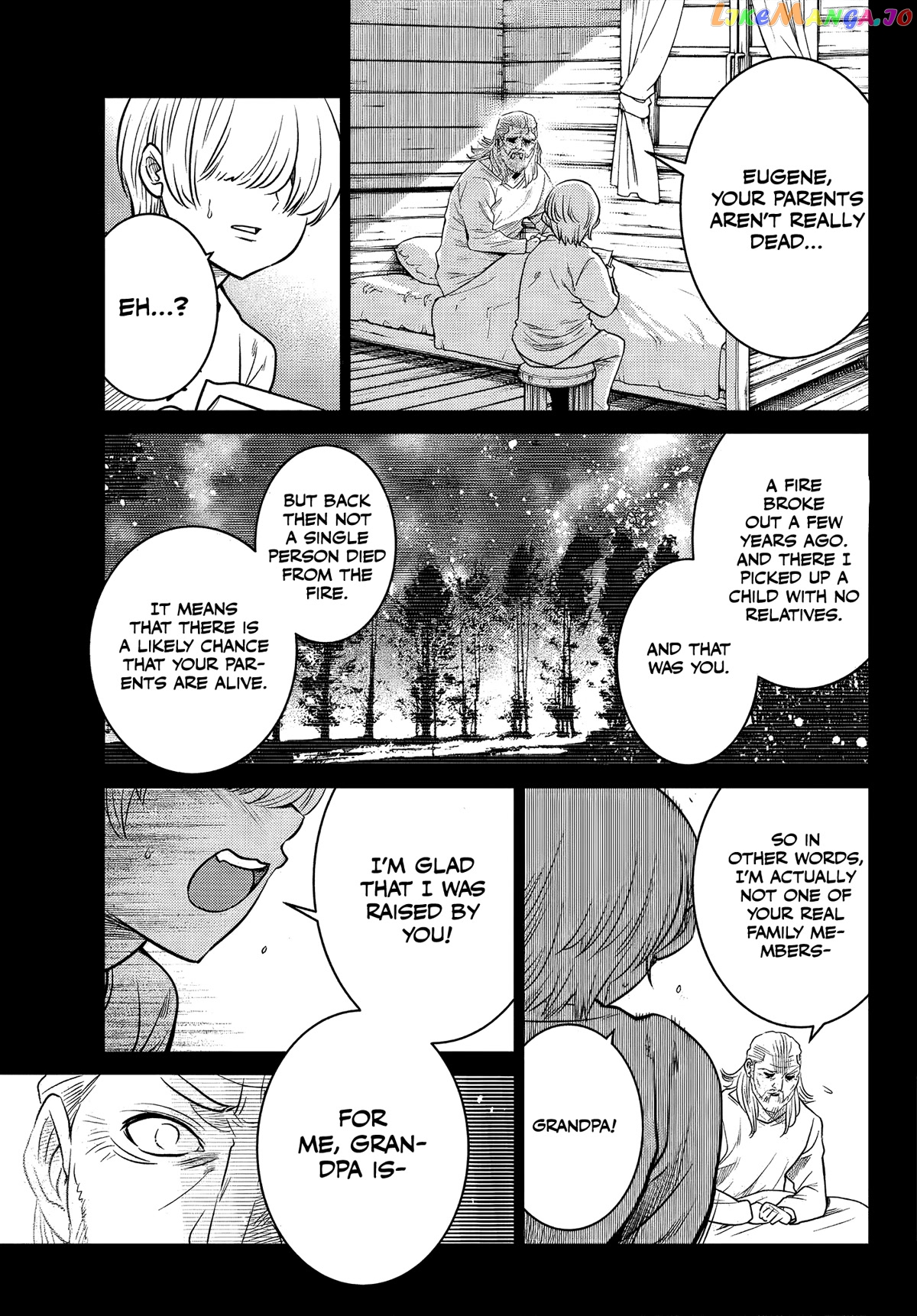 The Fallen Brother Is Actually The Strongest The Strongest Hero In History Is Reincarnated And Unknowingly Unmatched At The School chapter 5 - page 10