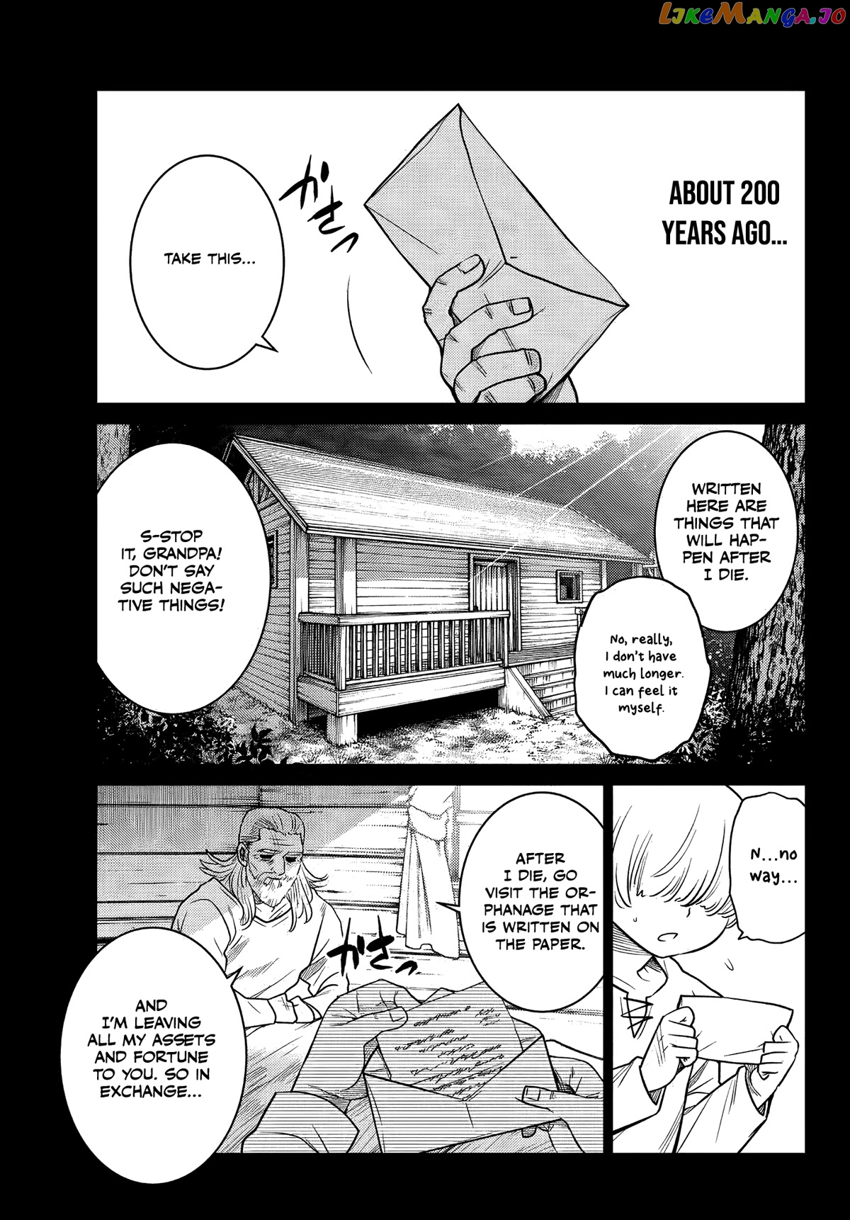 The Fallen Brother Is Actually The Strongest The Strongest Hero In History Is Reincarnated And Unknowingly Unmatched At The School chapter 5 - page 2