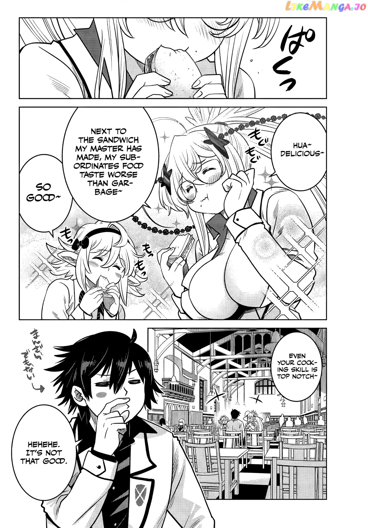 The Fallen Brother Is Actually The Strongest The Strongest Hero In History Is Reincarnated And Unknowingly Unmatched At The School chapter 5 - page 20