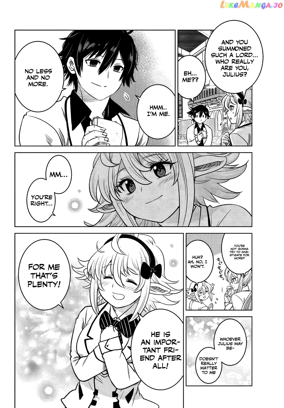 The Fallen Brother Is Actually The Strongest The Strongest Hero In History Is Reincarnated And Unknowingly Unmatched At The School chapter 5 - page 22
