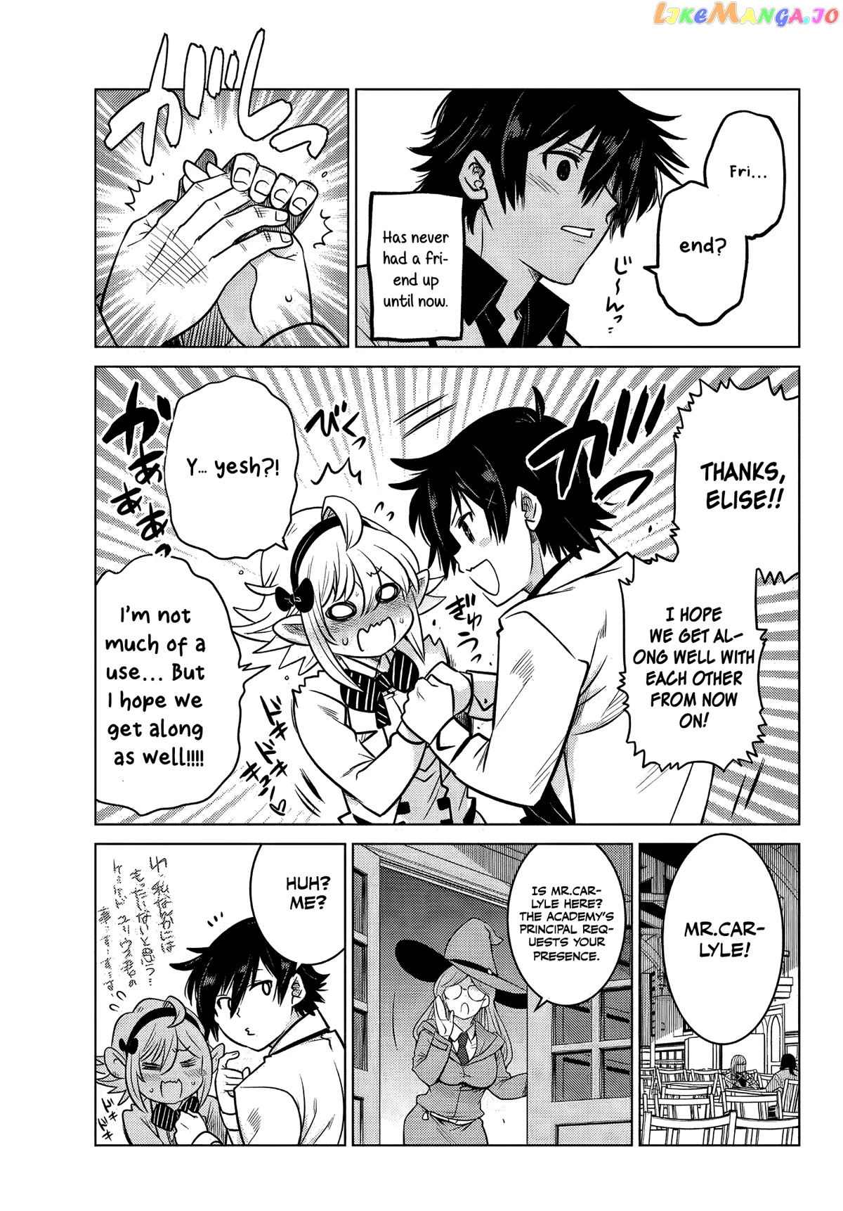 The Fallen Brother Is Actually The Strongest The Strongest Hero In History Is Reincarnated And Unknowingly Unmatched At The School chapter 5 - page 23