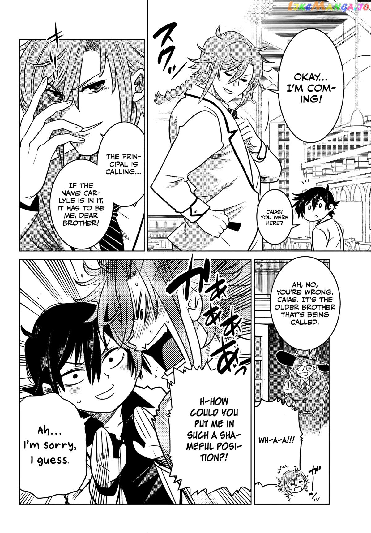 The Fallen Brother Is Actually The Strongest The Strongest Hero In History Is Reincarnated And Unknowingly Unmatched At The School chapter 5 - page 24