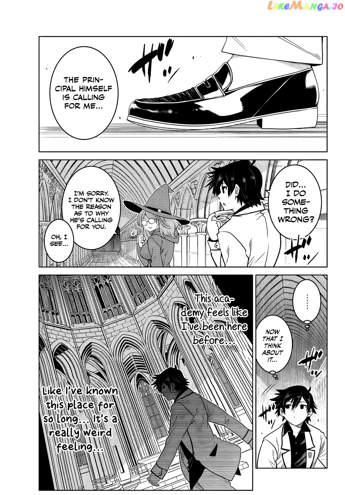 The Fallen Brother Is Actually The Strongest The Strongest Hero In History Is Reincarnated And Unknowingly Unmatched At The School chapter 5 - page 25