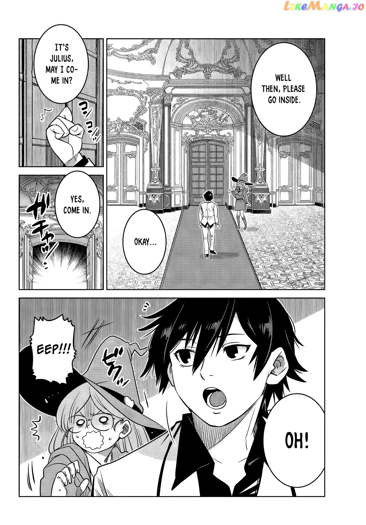The Fallen Brother Is Actually The Strongest The Strongest Hero In History Is Reincarnated And Unknowingly Unmatched At The School chapter 5 - page 26