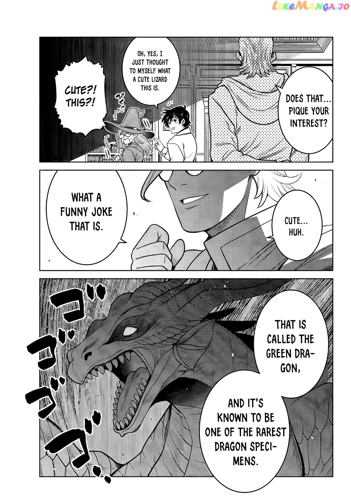 The Fallen Brother Is Actually The Strongest The Strongest Hero In History Is Reincarnated And Unknowingly Unmatched At The School chapter 5 - page 27