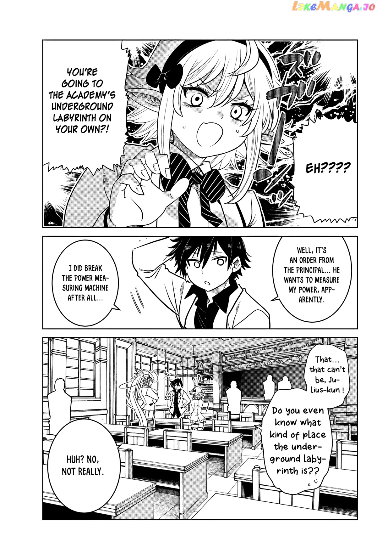 The Fallen Brother Is Actually The Strongest The Strongest Hero In History Is Reincarnated And Unknowingly Unmatched At The School chapter 5 - page 31