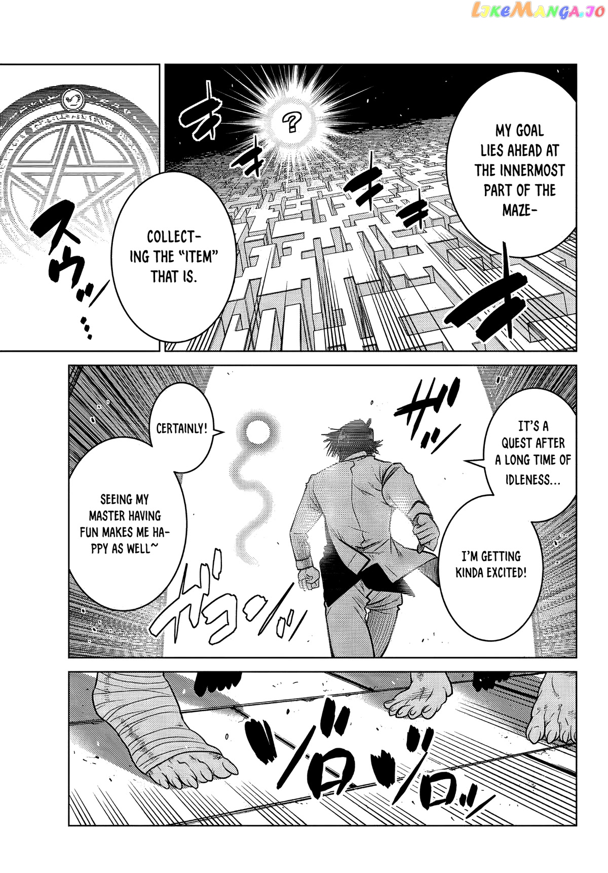 The Fallen Brother Is Actually The Strongest The Strongest Hero In History Is Reincarnated And Unknowingly Unmatched At The School chapter 5 - page 37