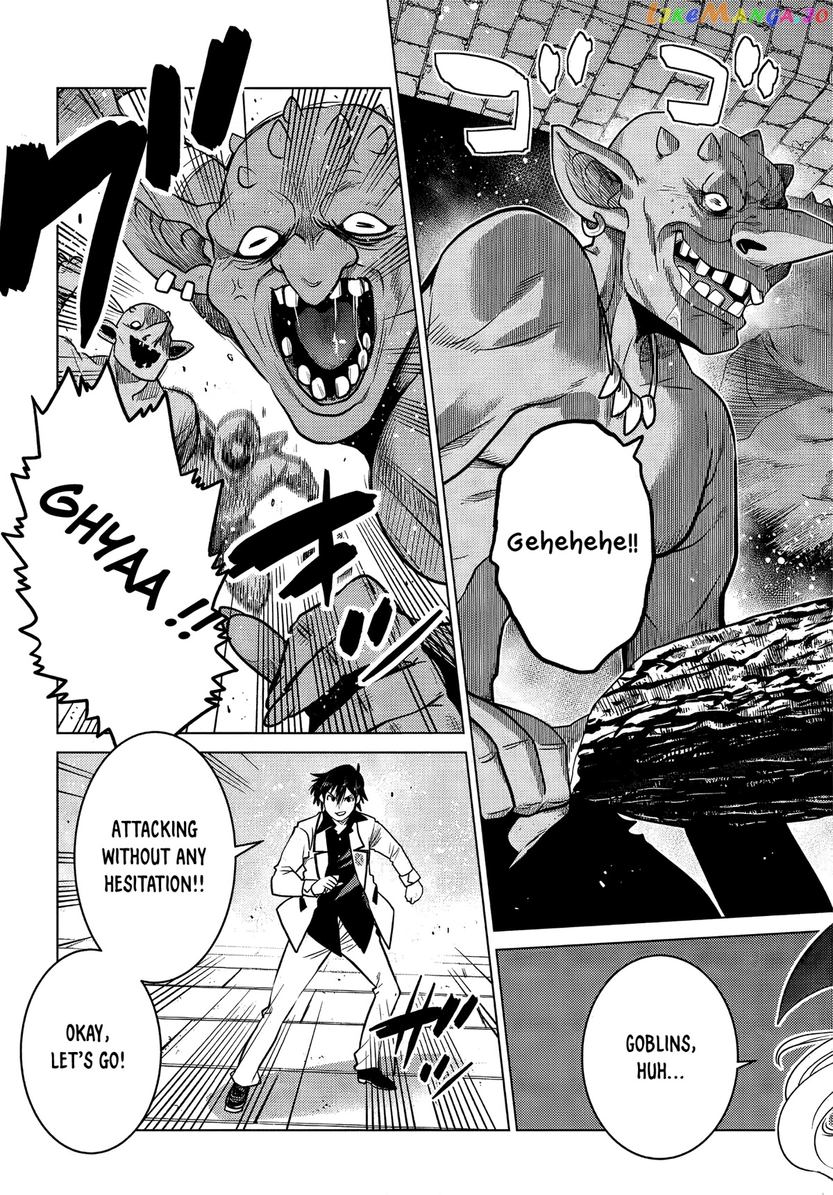 The Fallen Brother Is Actually The Strongest The Strongest Hero In History Is Reincarnated And Unknowingly Unmatched At The School chapter 5 - page 38
