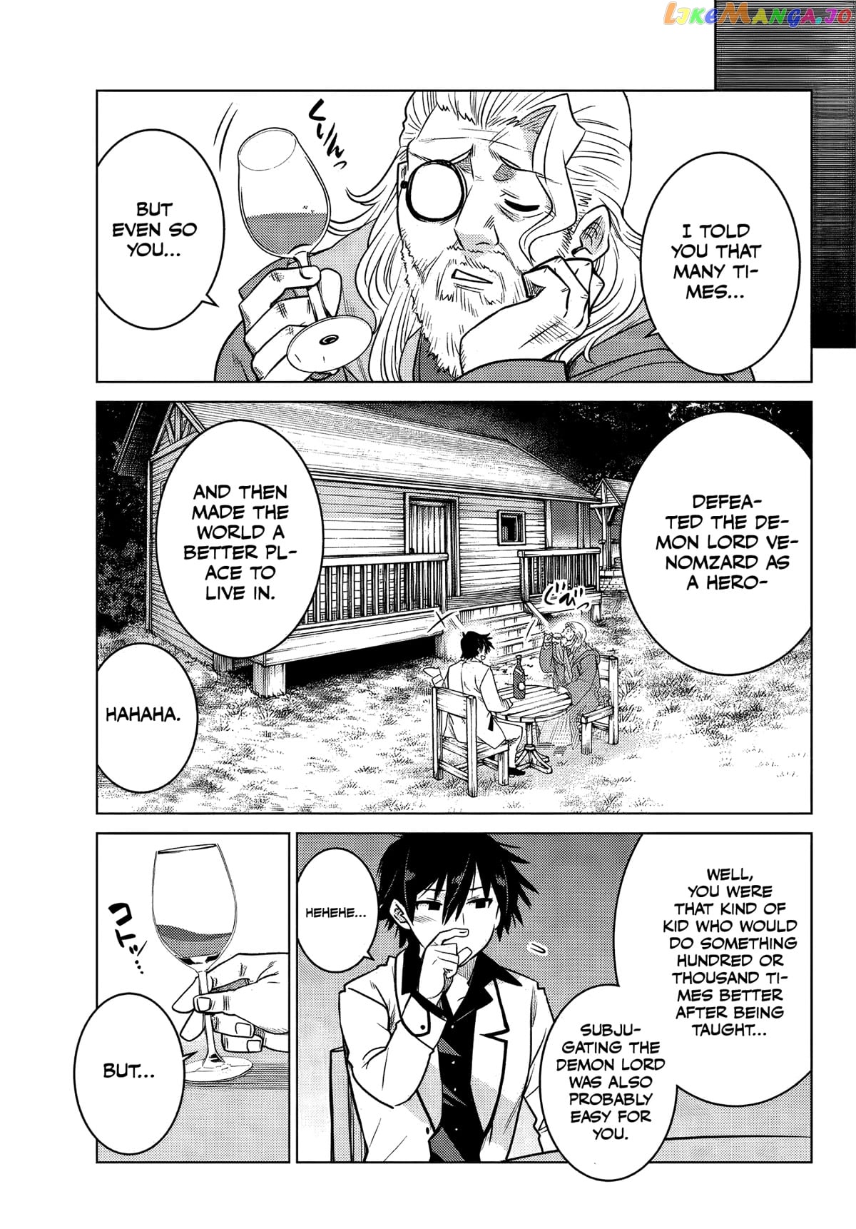 The Fallen Brother Is Actually The Strongest The Strongest Hero In History Is Reincarnated And Unknowingly Unmatched At The School chapter 5 - page 4