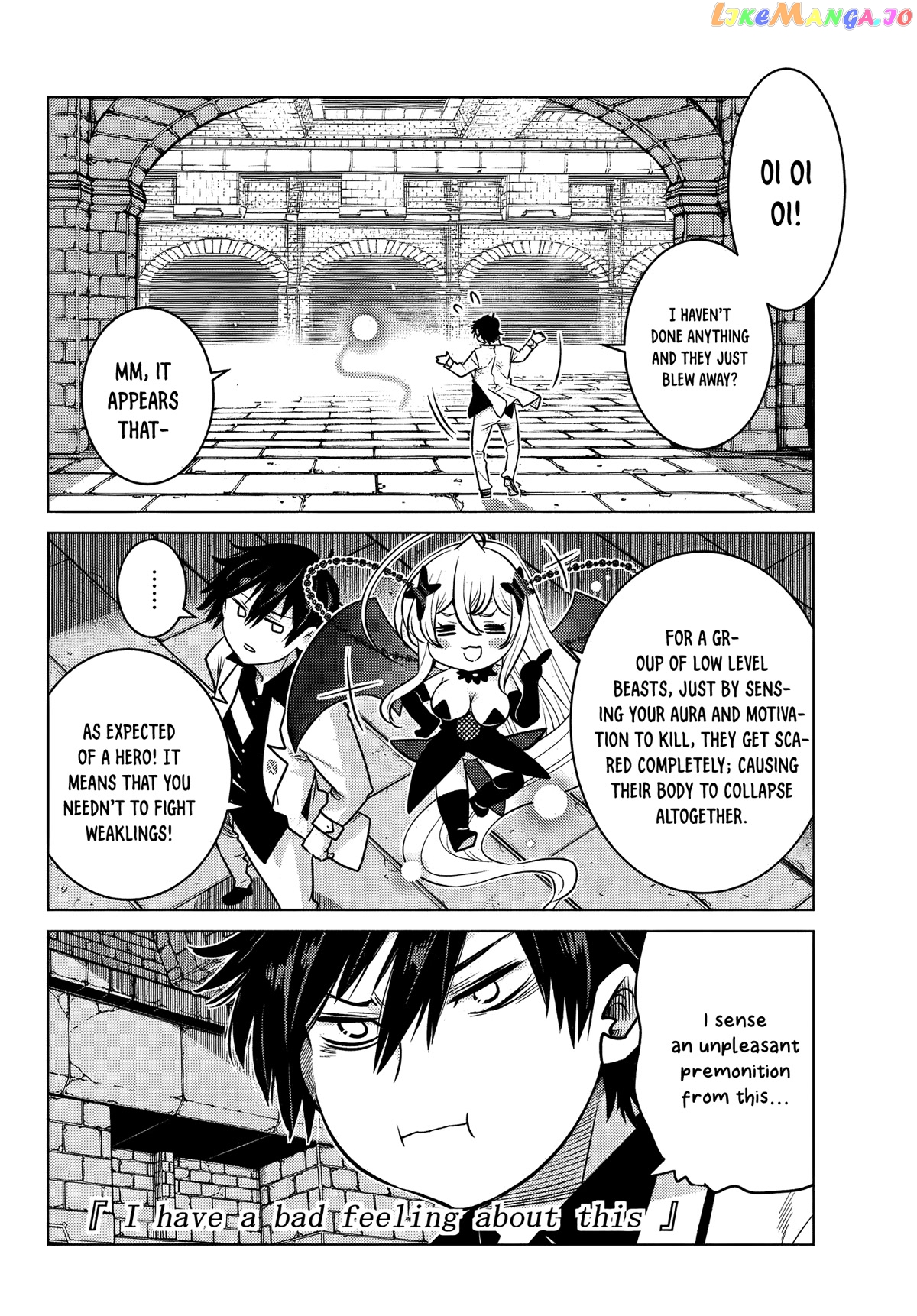 The Fallen Brother Is Actually The Strongest The Strongest Hero In History Is Reincarnated And Unknowingly Unmatched At The School chapter 5 - page 42