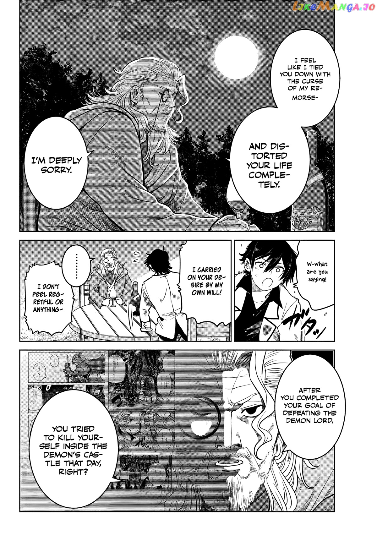 The Fallen Brother Is Actually The Strongest The Strongest Hero In History Is Reincarnated And Unknowingly Unmatched At The School chapter 5 - page 5