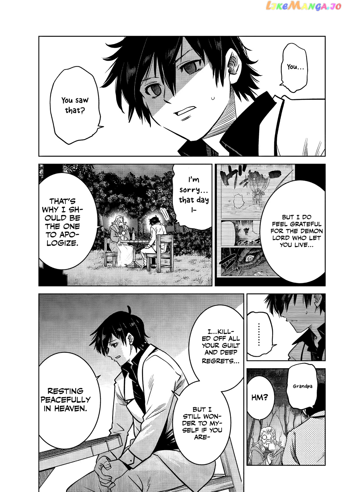 The Fallen Brother Is Actually The Strongest The Strongest Hero In History Is Reincarnated And Unknowingly Unmatched At The School chapter 5 - page 6