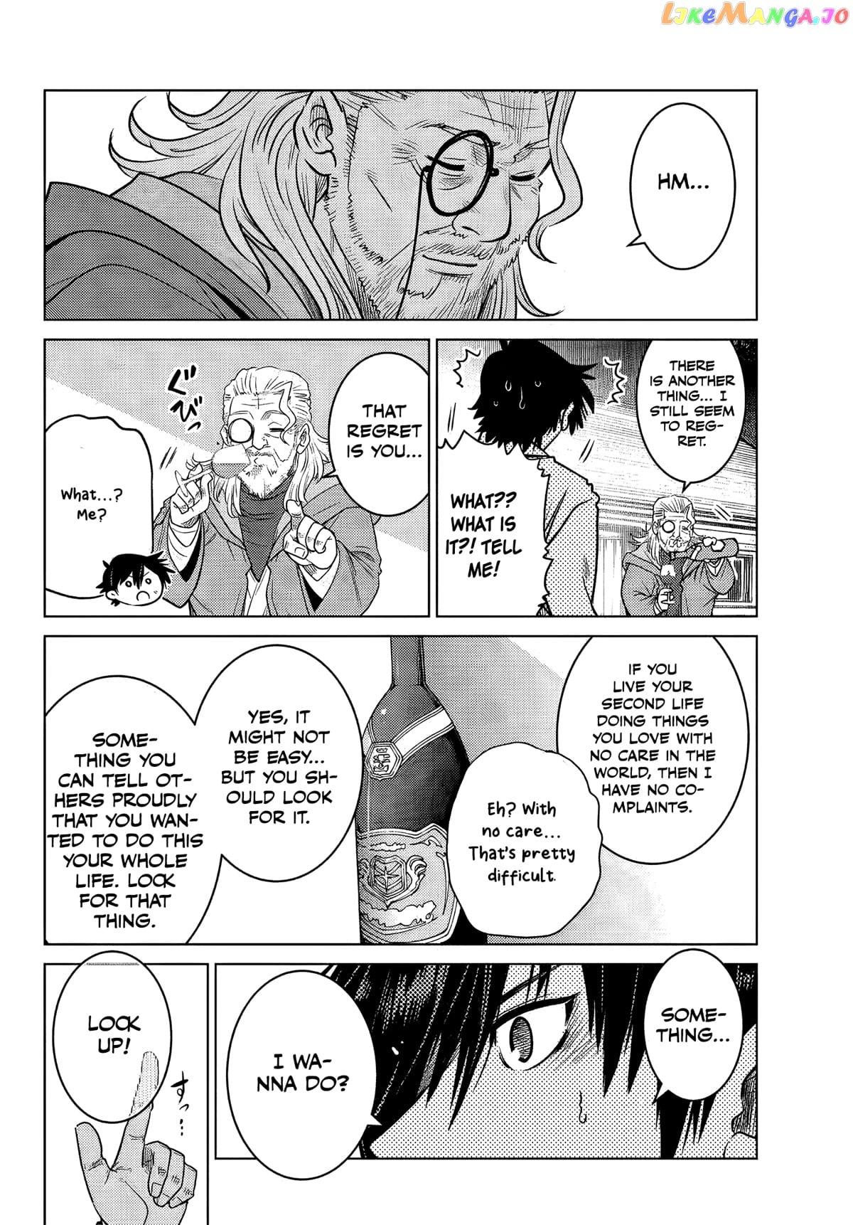 The Fallen Brother Is Actually The Strongest The Strongest Hero In History Is Reincarnated And Unknowingly Unmatched At The School chapter 5 - page 7