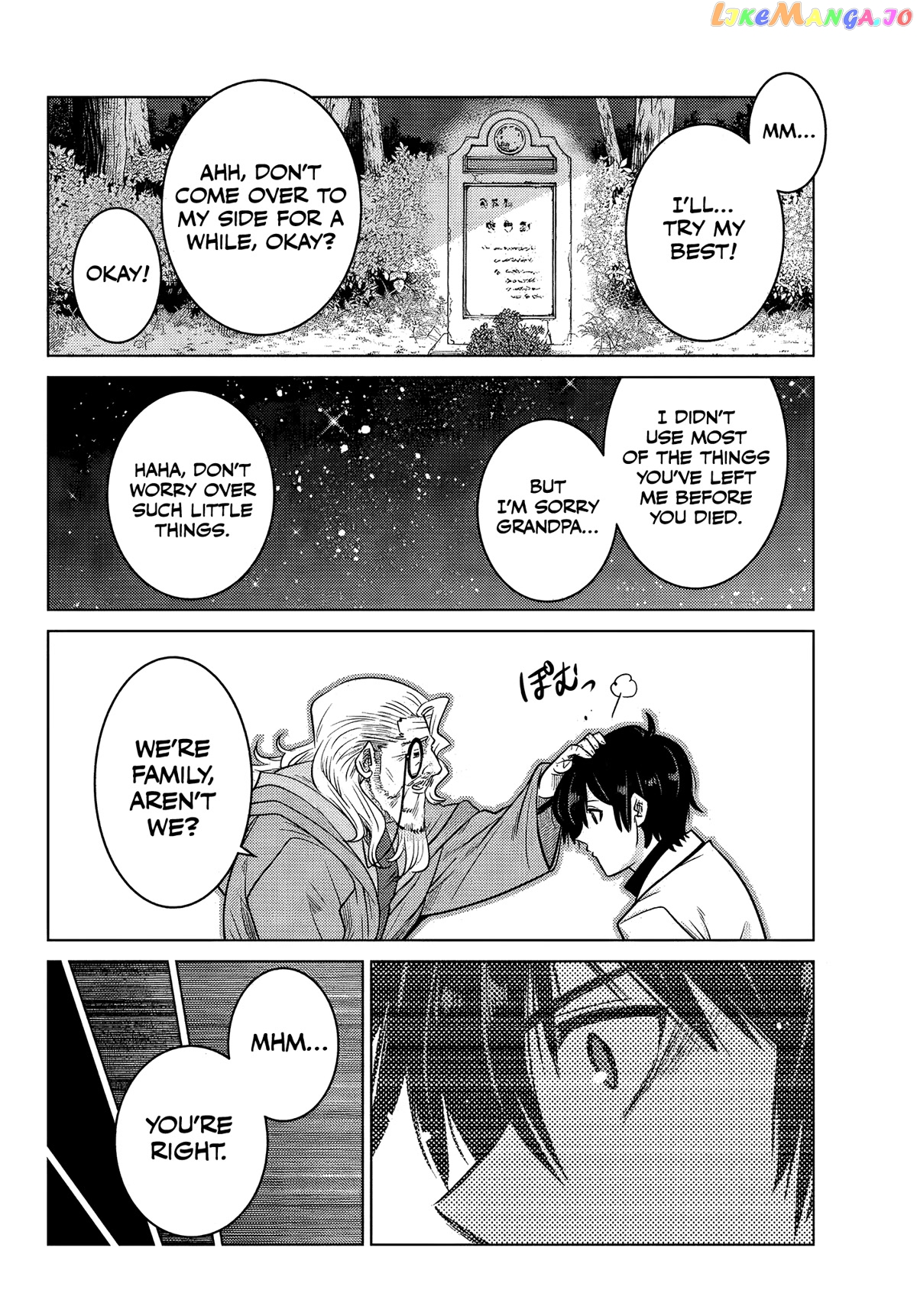 The Fallen Brother Is Actually The Strongest The Strongest Hero In History Is Reincarnated And Unknowingly Unmatched At The School chapter 5 - page 9