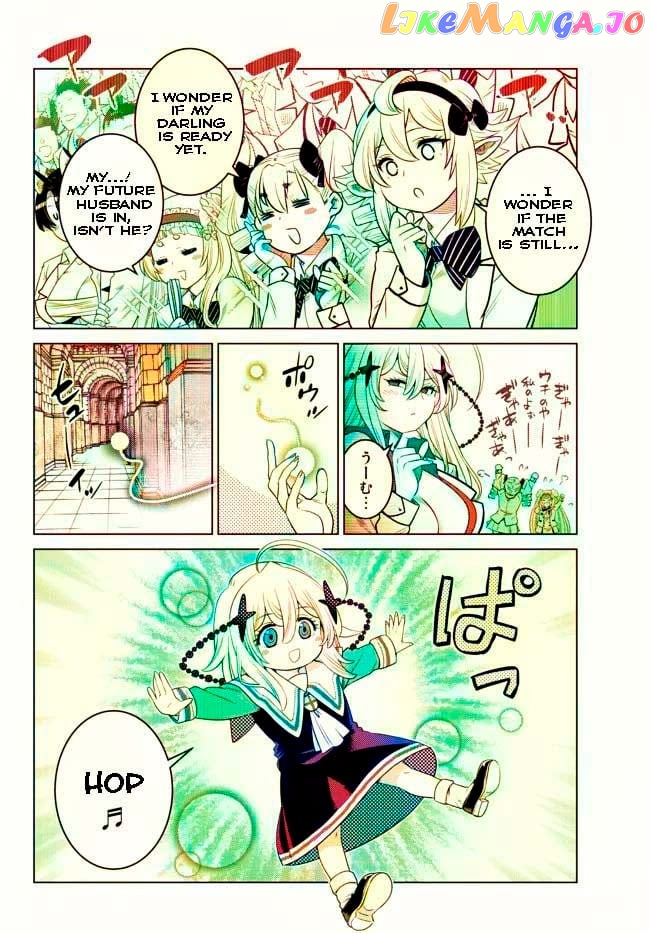 The Fallen Brother Is Actually The Strongest The Strongest Hero In History Is Reincarnated And Unknowingly Unmatched At The School chapter 12.1 - page 10