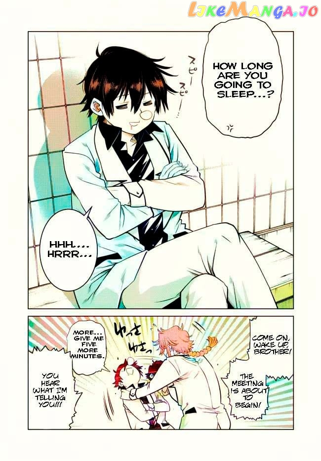 The Fallen Brother Is Actually The Strongest The Strongest Hero In History Is Reincarnated And Unknowingly Unmatched At The School chapter 12.1 - page 3