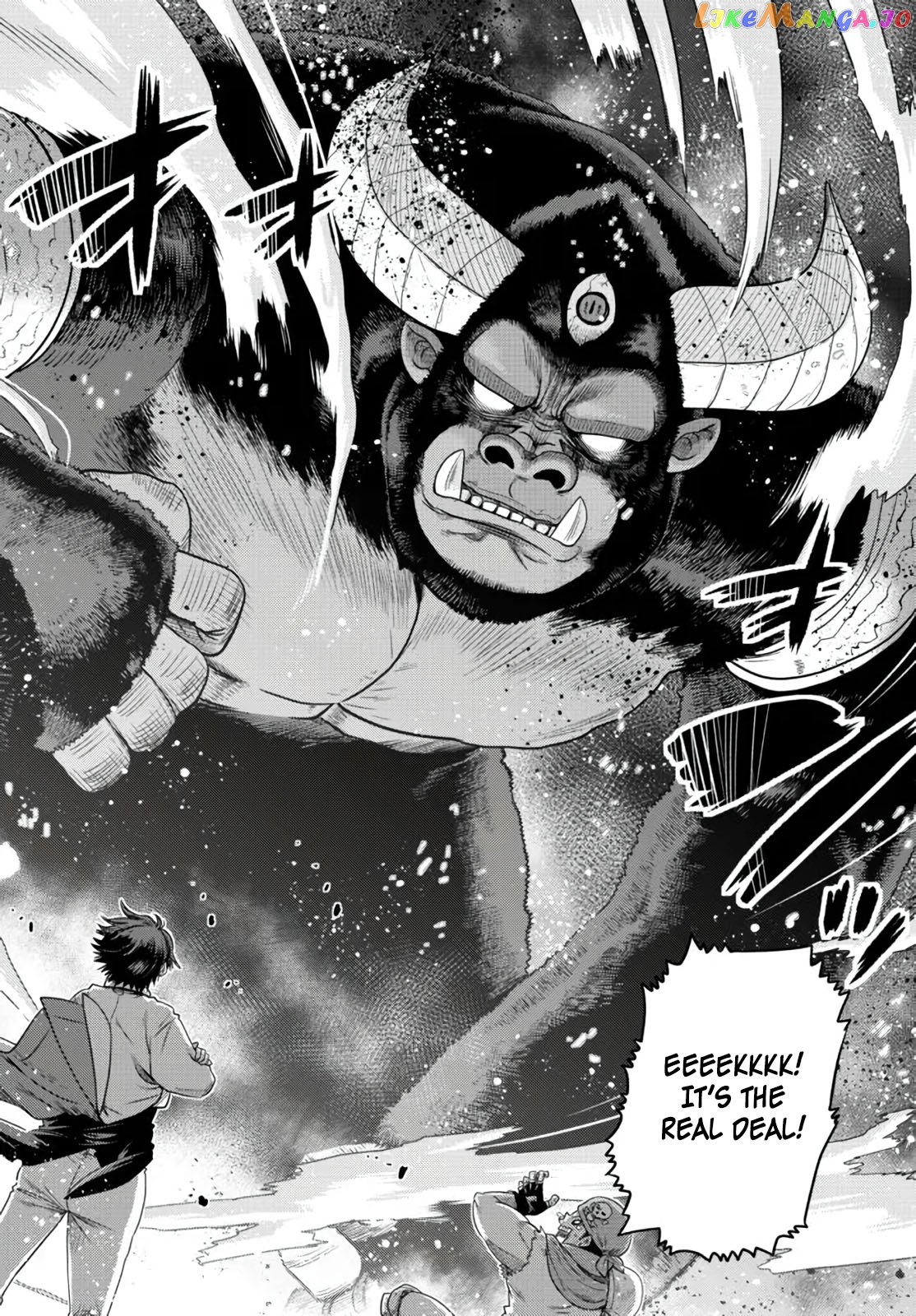 The Fallen Brother Is Actually The Strongest The Strongest Hero In History Is Reincarnated And Unknowingly Unmatched At The School chapter 7.5 - page 10