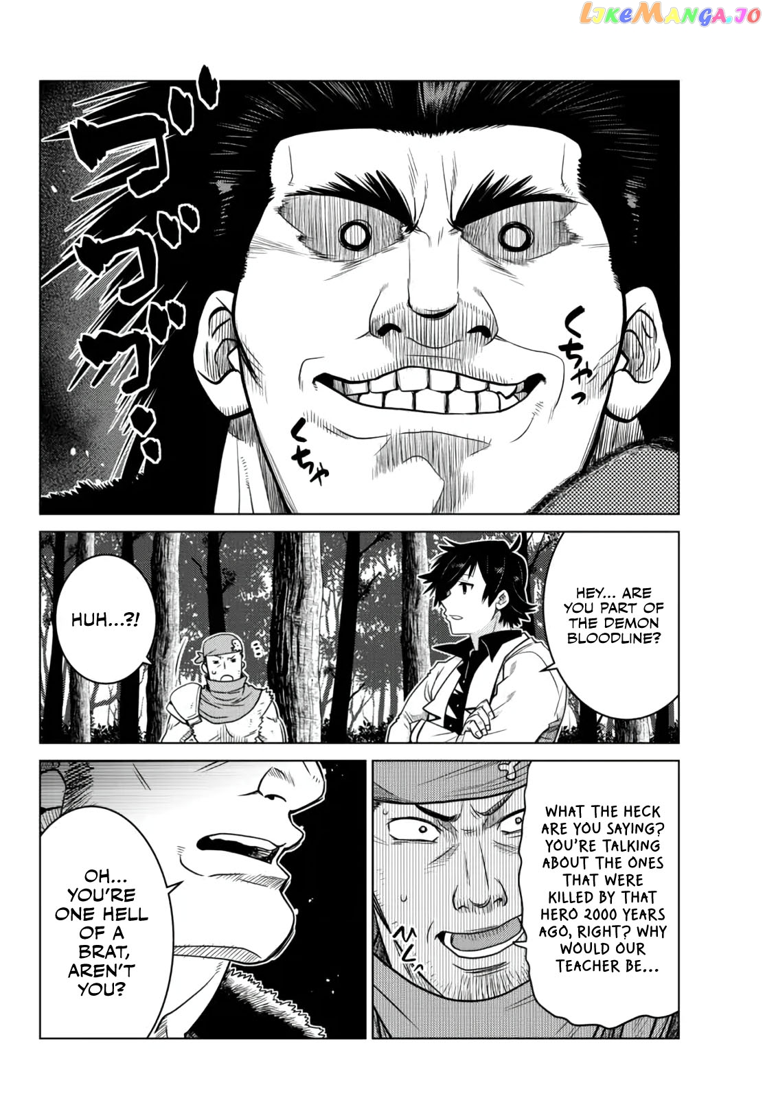 The Fallen Brother Is Actually The Strongest The Strongest Hero In History Is Reincarnated And Unknowingly Unmatched At The School chapter 7.5 - page 8