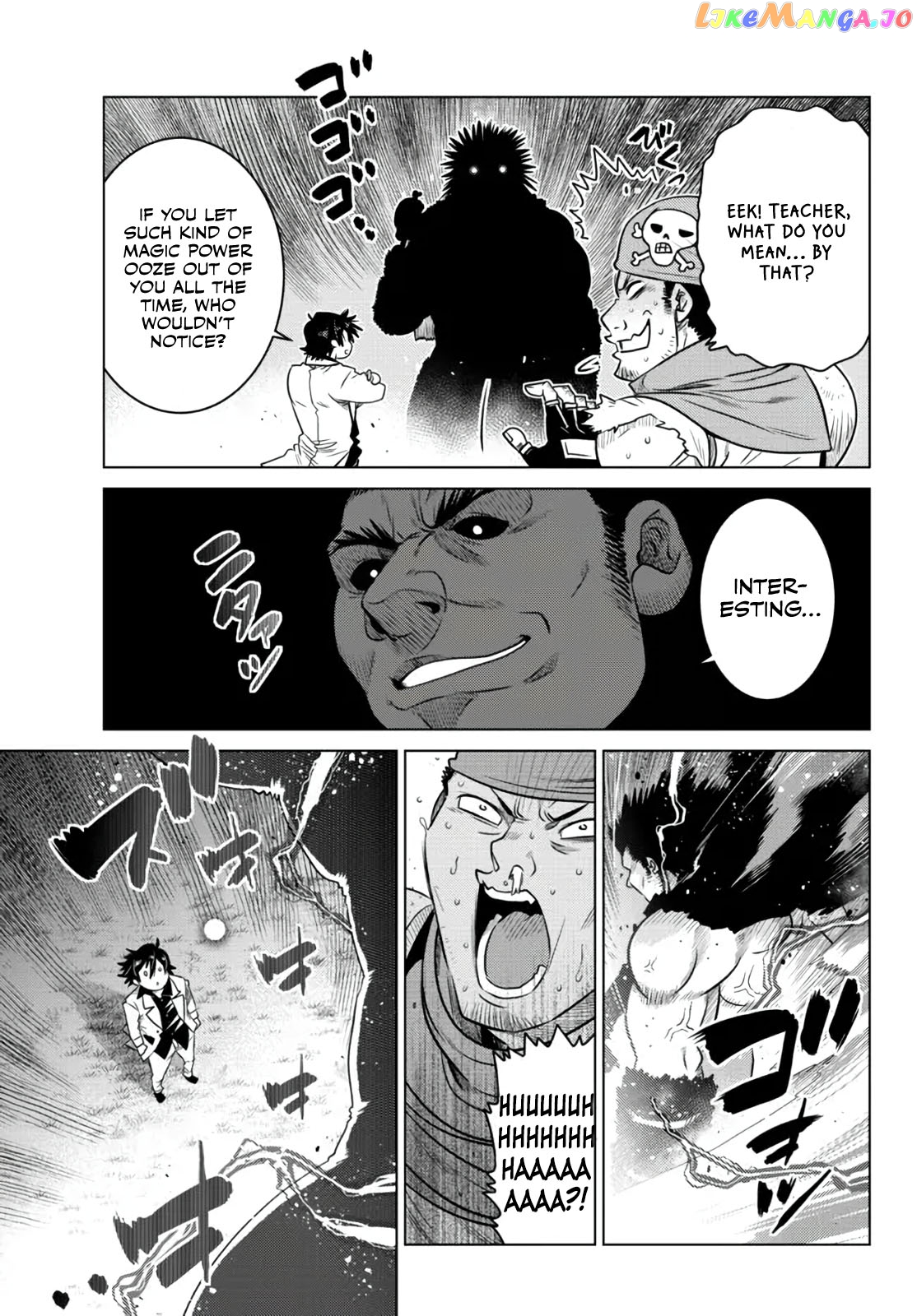 The Fallen Brother Is Actually The Strongest The Strongest Hero In History Is Reincarnated And Unknowingly Unmatched At The School chapter 7.5 - page 9