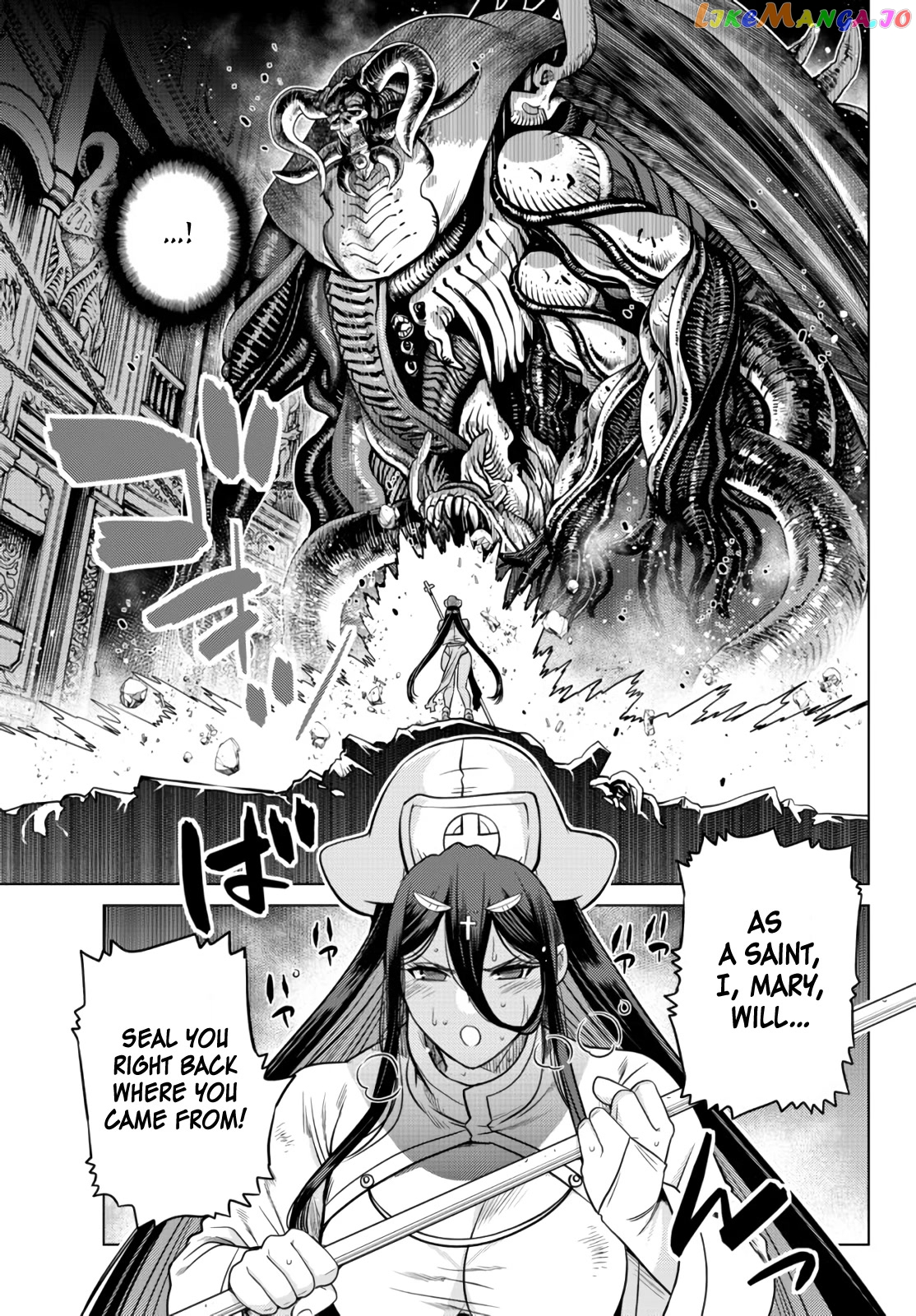 The Fallen Brother Is Actually The Strongest The Strongest Hero In History Is Reincarnated And Unknowingly Unmatched At The School chapter 10 - page 10