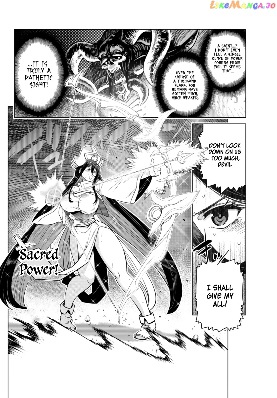 The Fallen Brother Is Actually The Strongest The Strongest Hero In History Is Reincarnated And Unknowingly Unmatched At The School chapter 10 - page 11