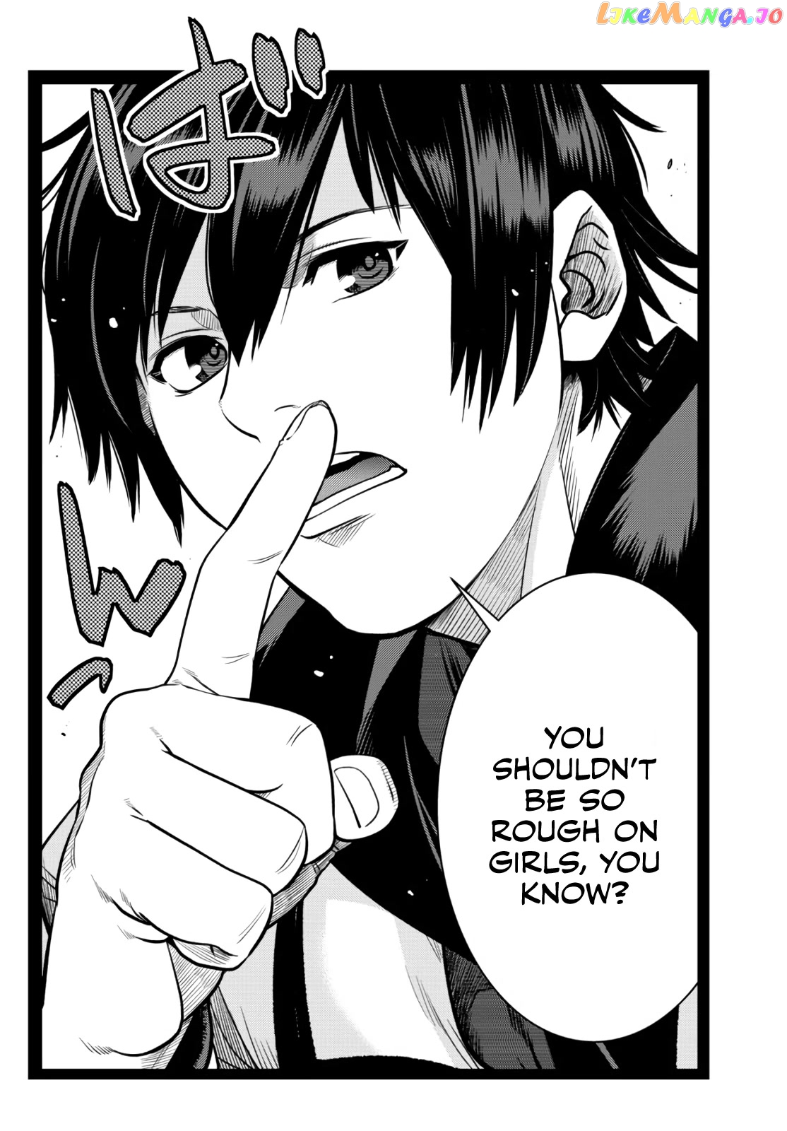 The Fallen Brother Is Actually The Strongest The Strongest Hero In History Is Reincarnated And Unknowingly Unmatched At The School chapter 10 - page 19