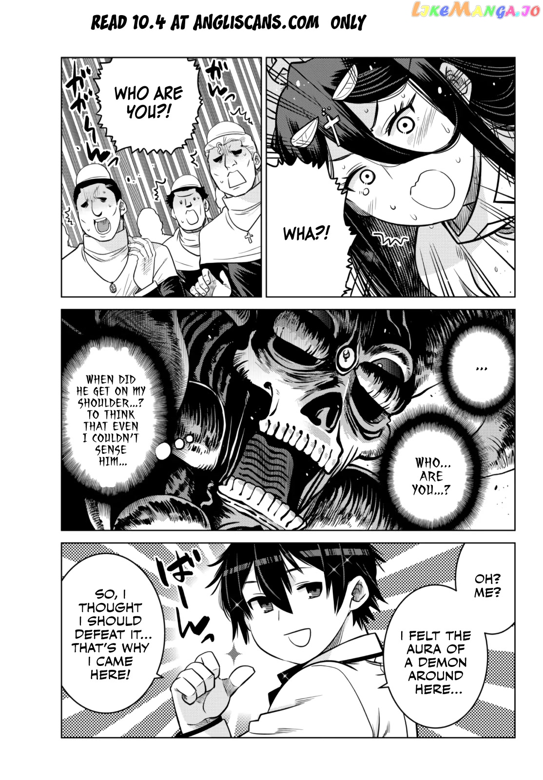 The Fallen Brother Is Actually The Strongest The Strongest Hero In History Is Reincarnated And Unknowingly Unmatched At The School chapter 10 - page 20