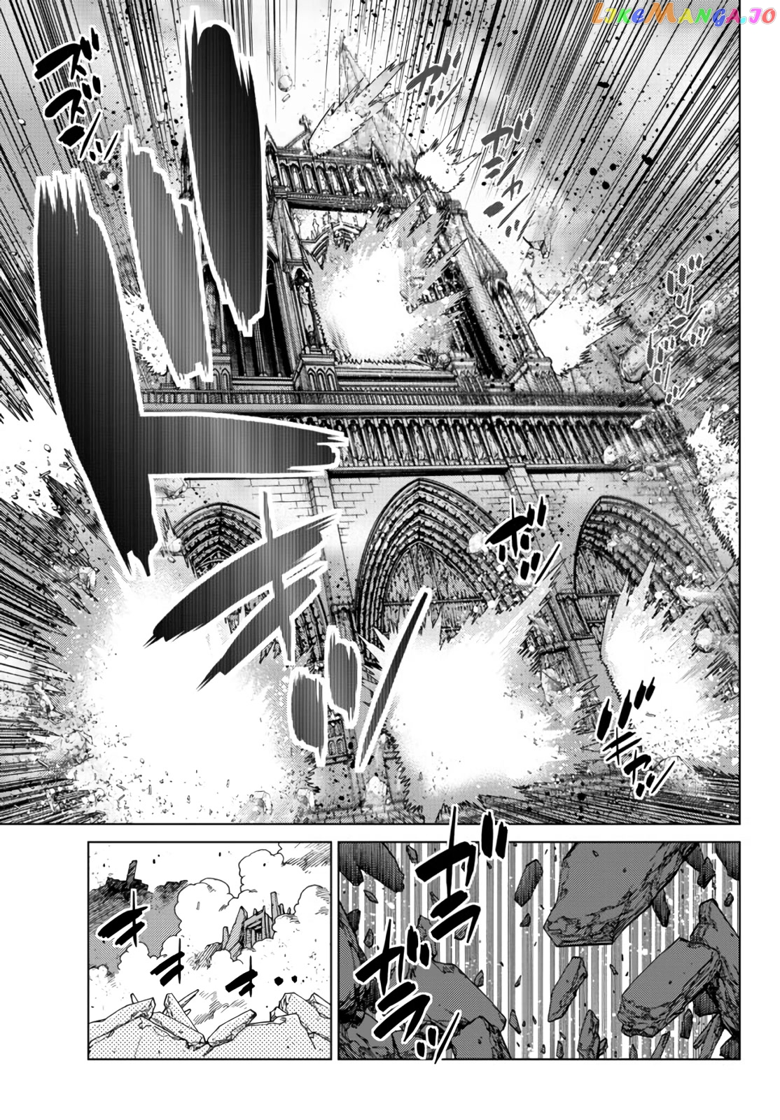 The Fallen Brother Is Actually The Strongest The Strongest Hero In History Is Reincarnated And Unknowingly Unmatched At The School chapter 10 - page 24