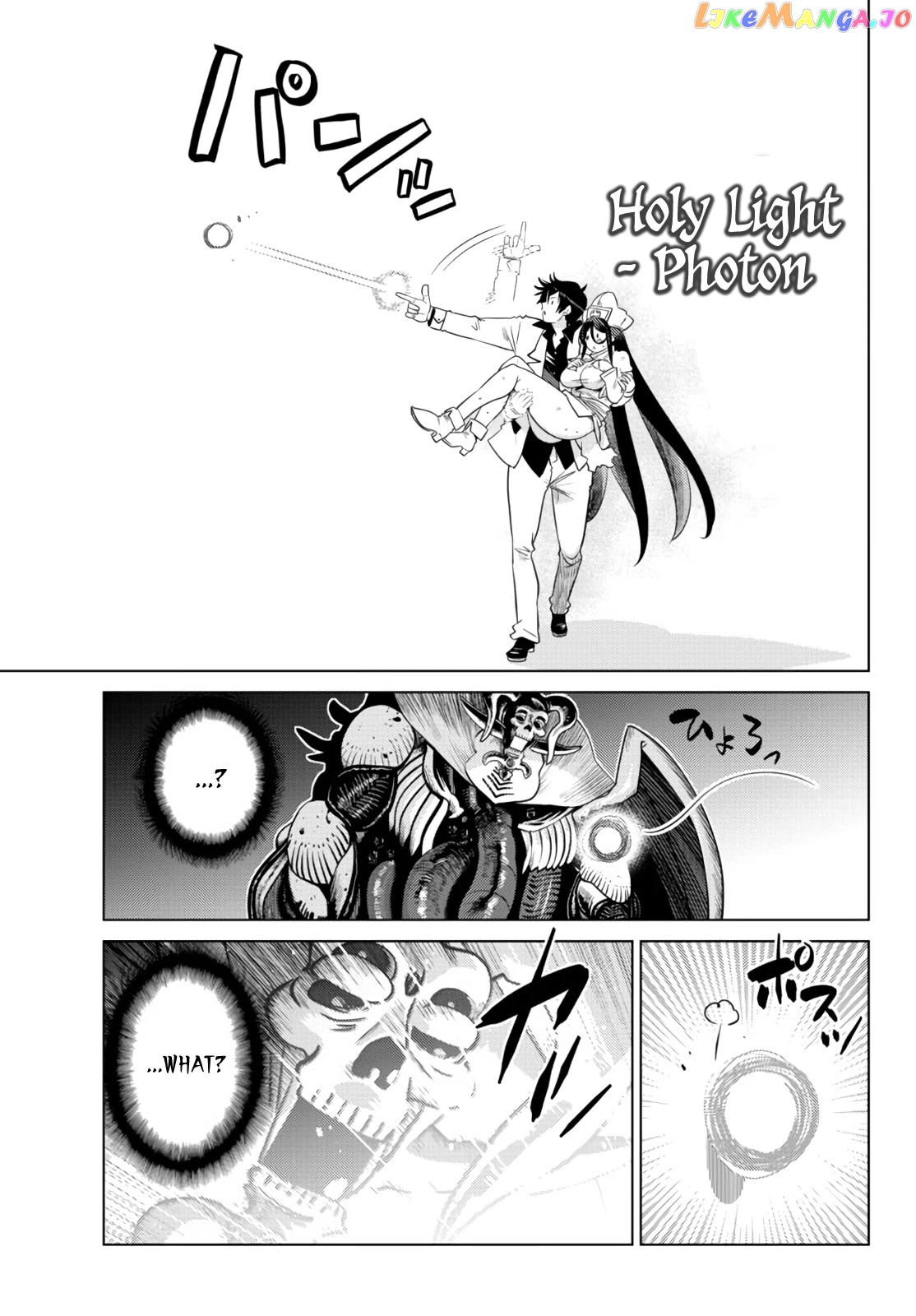 The Fallen Brother Is Actually The Strongest The Strongest Hero In History Is Reincarnated And Unknowingly Unmatched At The School chapter 10 - page 28