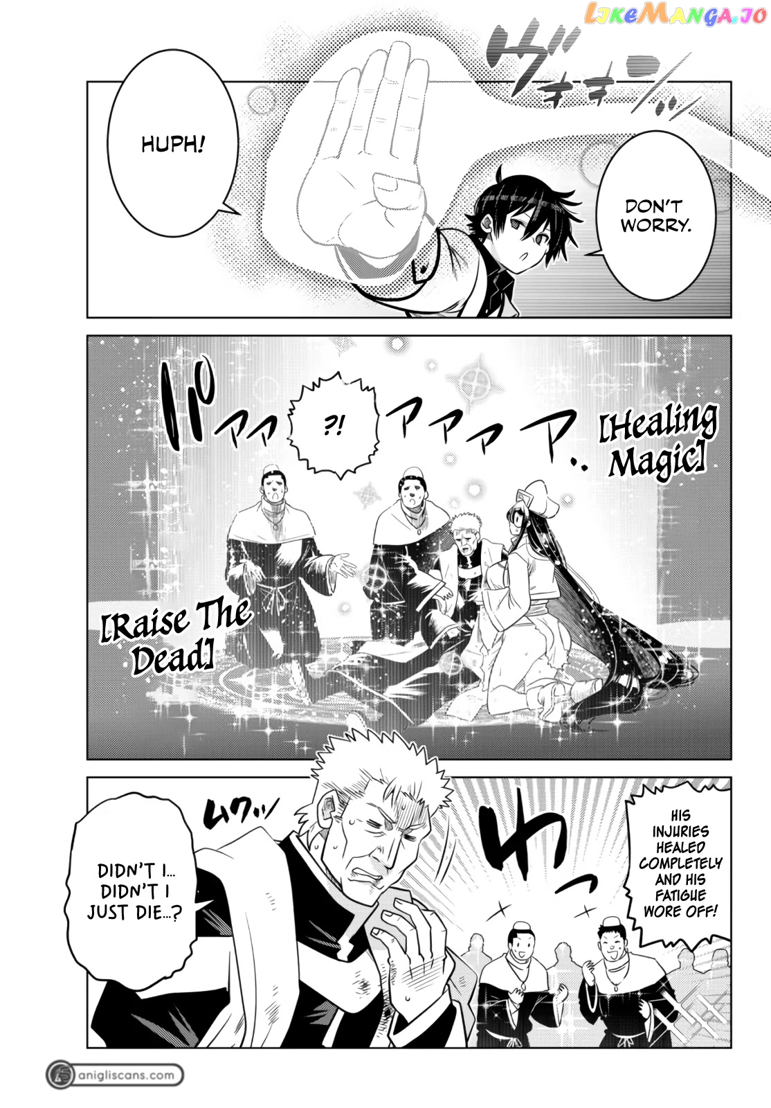 The Fallen Brother Is Actually The Strongest The Strongest Hero In History Is Reincarnated And Unknowingly Unmatched At The School chapter 10 - page 31