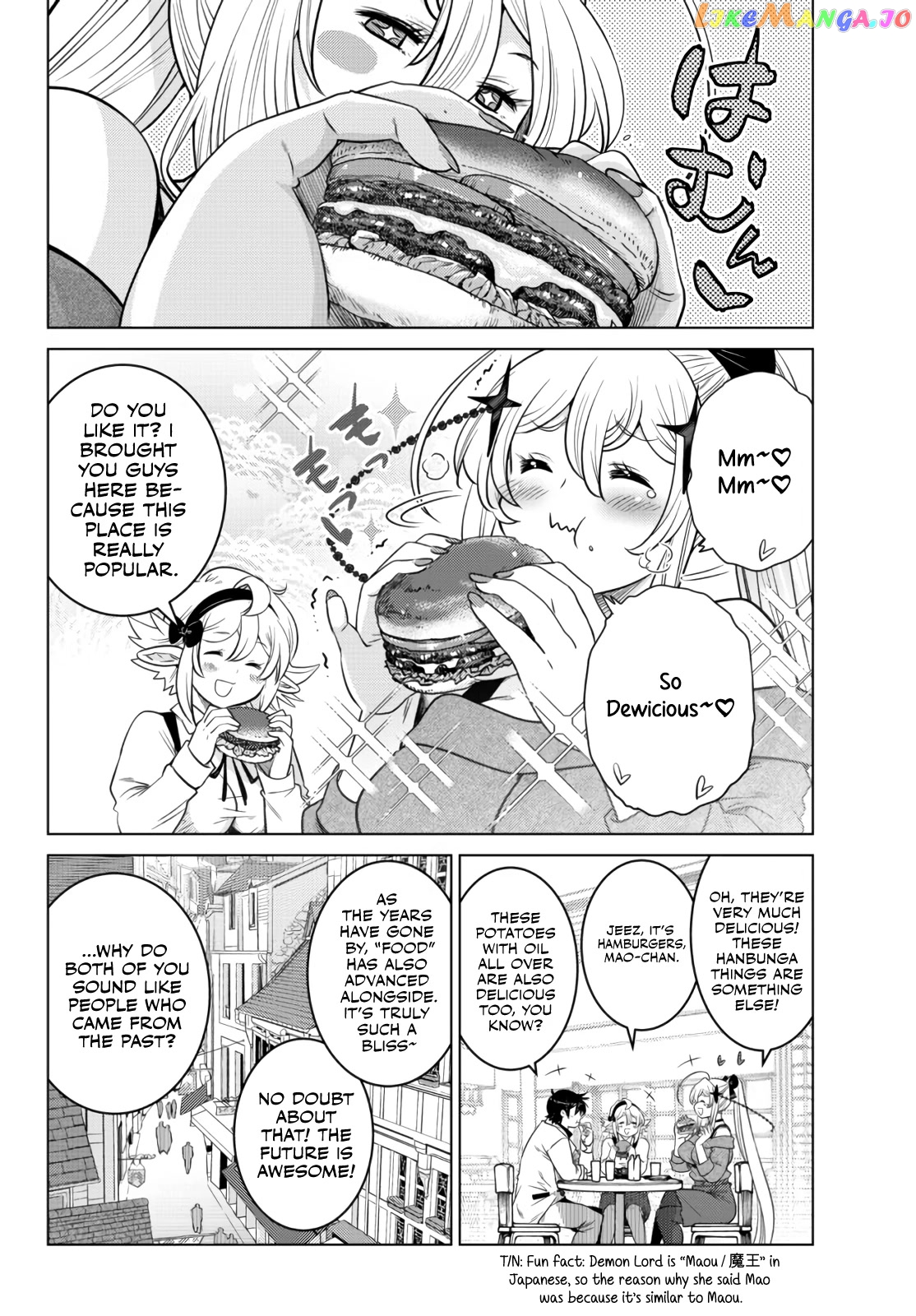 The Fallen Brother Is Actually The Strongest The Strongest Hero In History Is Reincarnated And Unknowingly Unmatched At The School chapter 10 - page 38