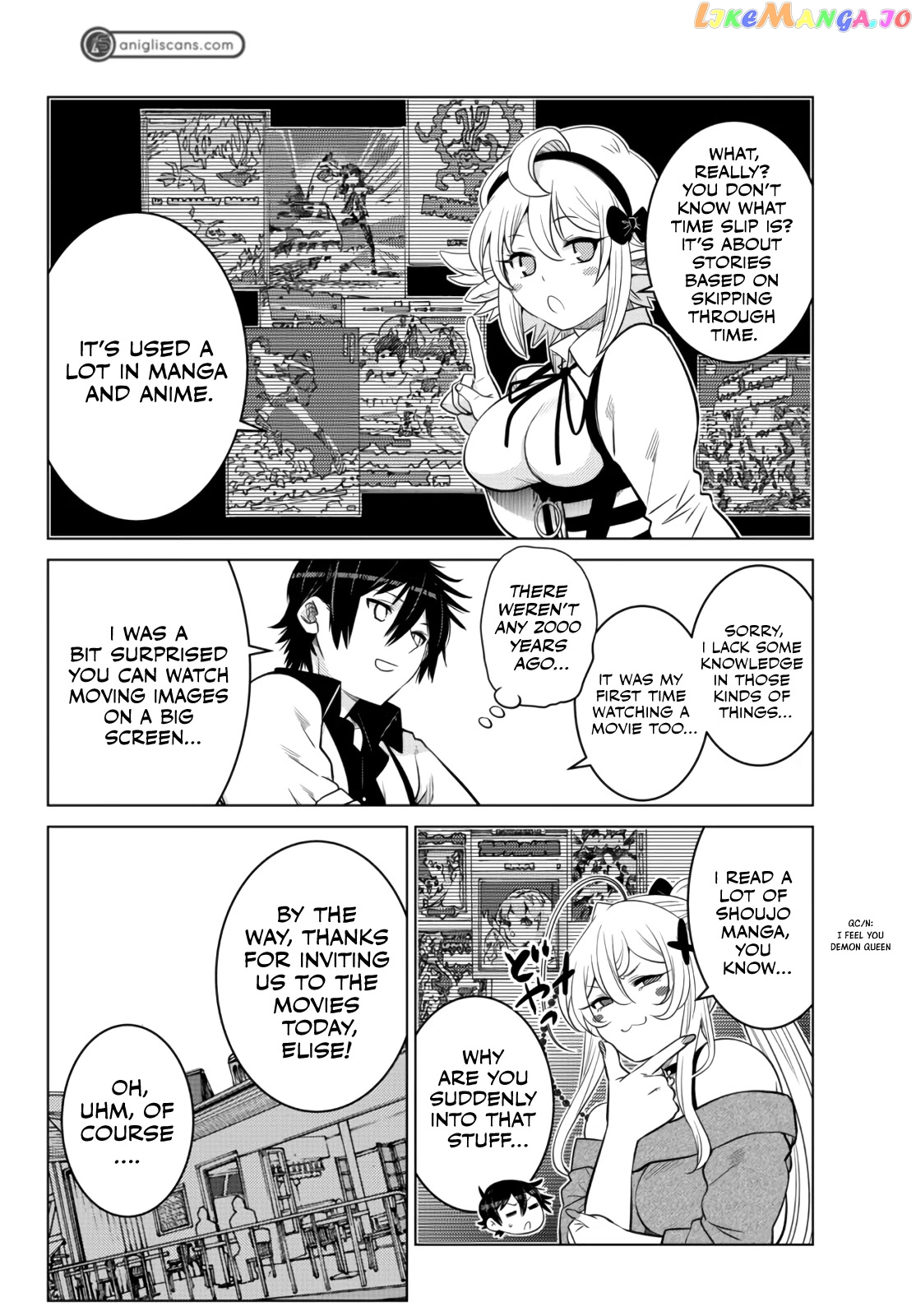 The Fallen Brother Is Actually The Strongest The Strongest Hero In History Is Reincarnated And Unknowingly Unmatched At The School chapter 10 - page 40