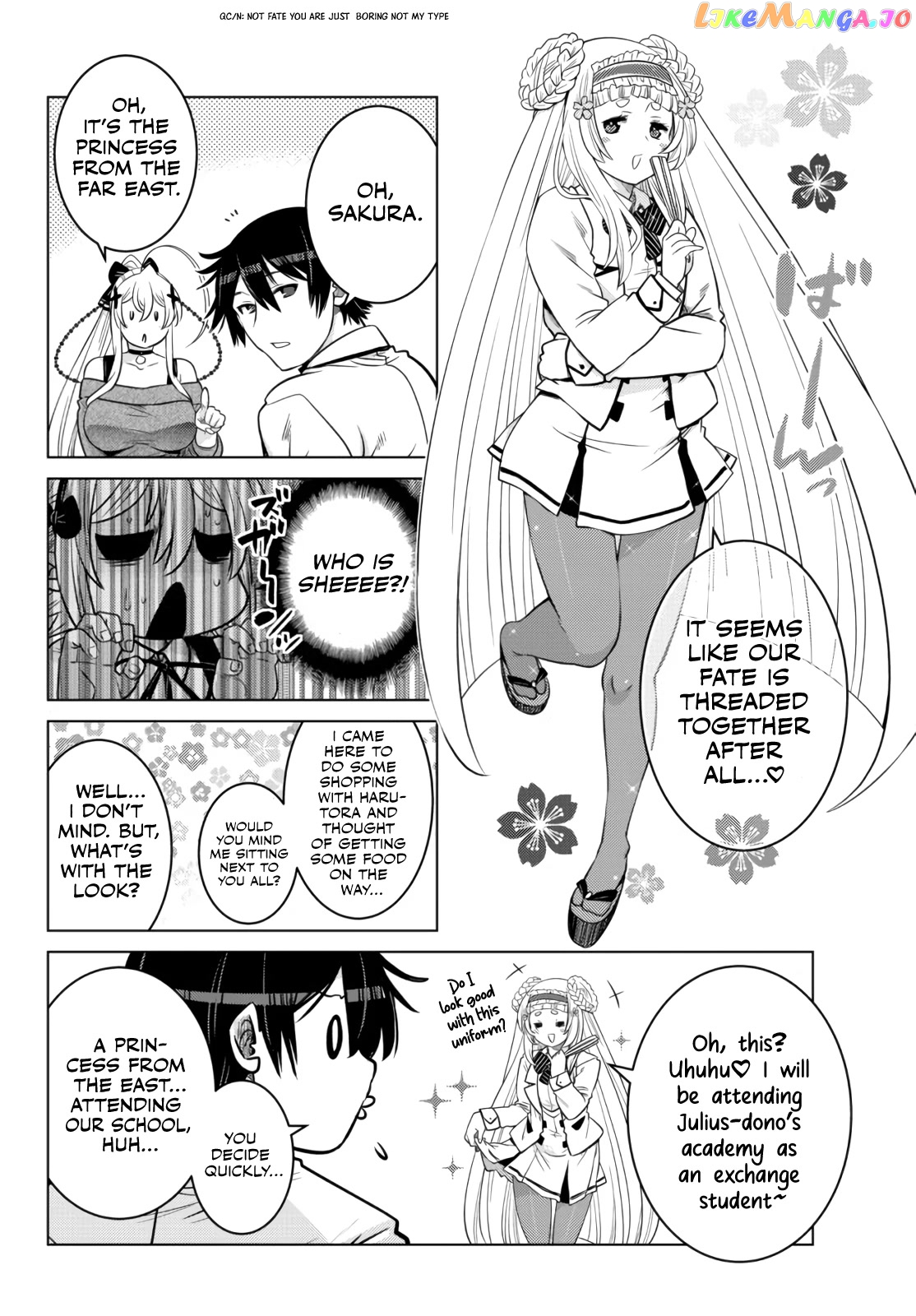 The Fallen Brother Is Actually The Strongest The Strongest Hero In History Is Reincarnated And Unknowingly Unmatched At The School chapter 10 - page 42