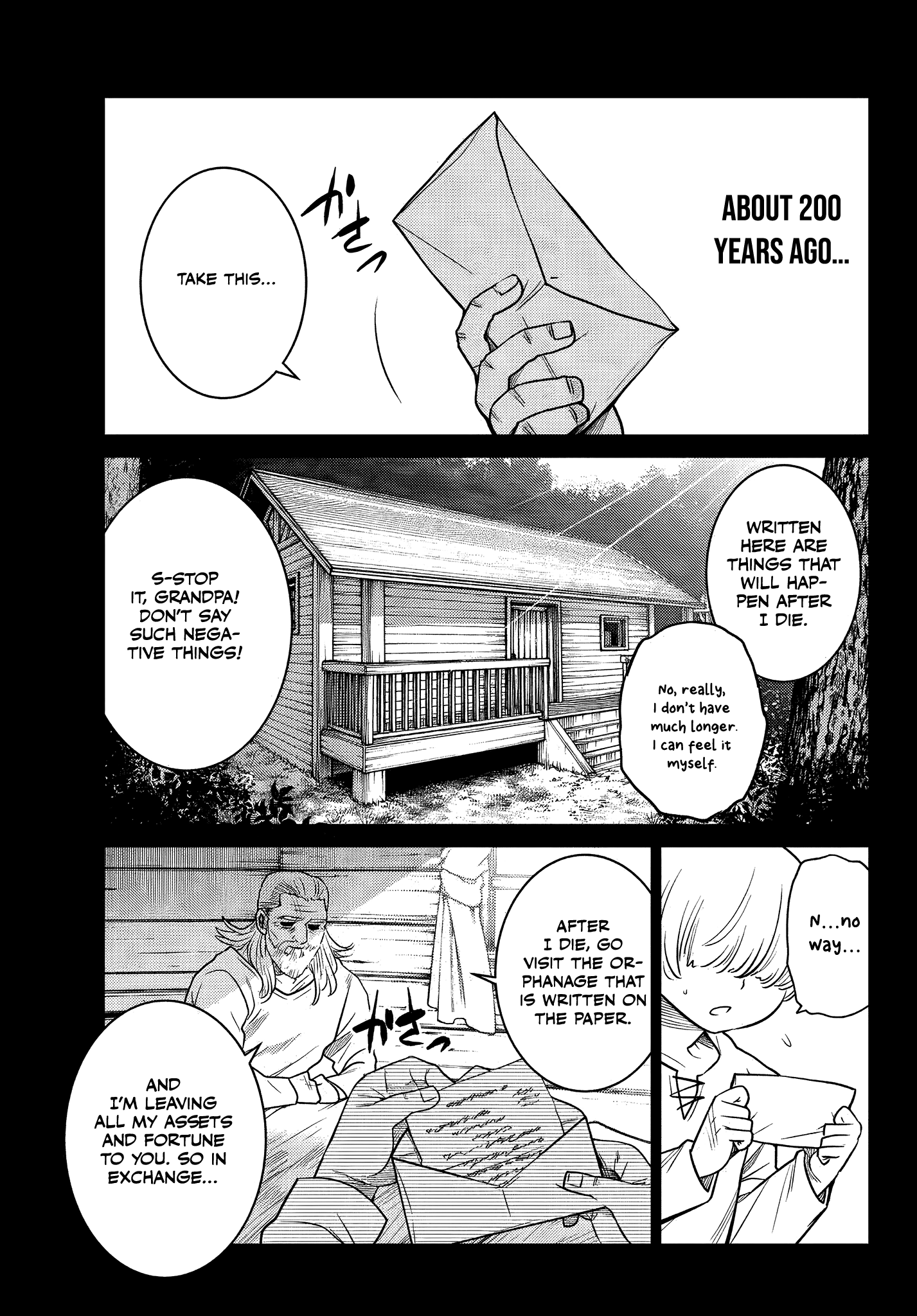 The Fallen Brother Is Actually The Strongest The Strongest Hero In History Is Reincarnated And Unknowingly Unmatched At The School chapter 5.1 - page 2