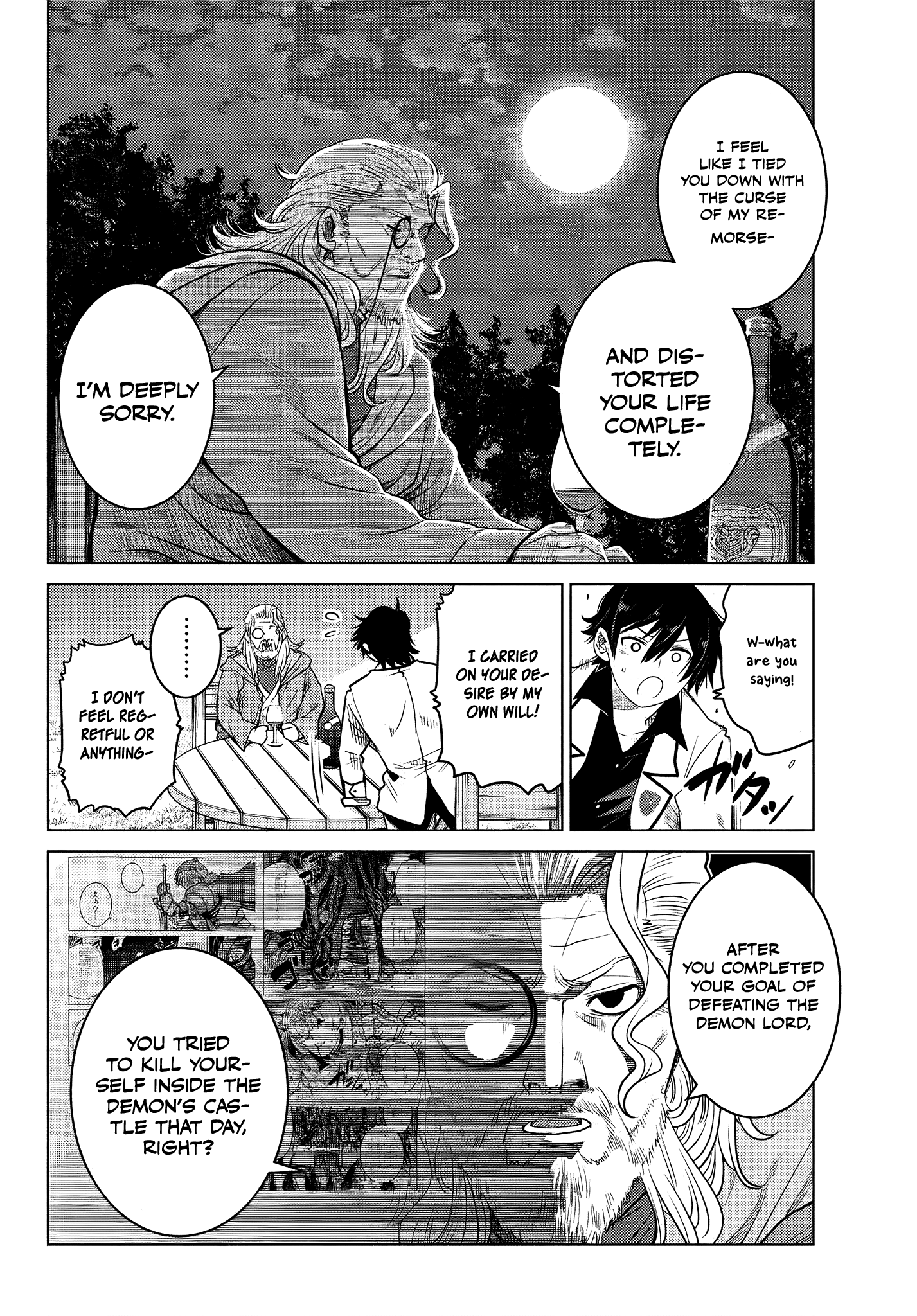 The Fallen Brother Is Actually The Strongest The Strongest Hero In History Is Reincarnated And Unknowingly Unmatched At The School chapter 5.1 - page 5