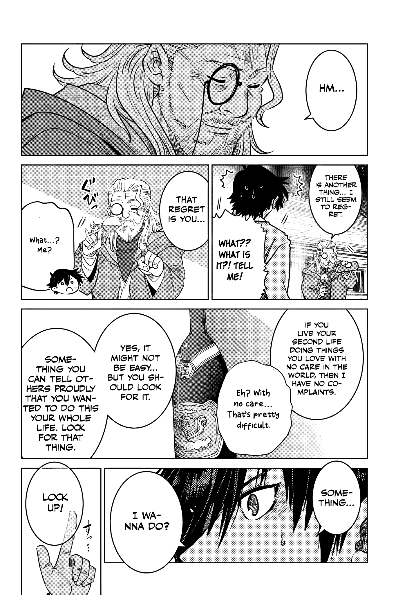 The Fallen Brother Is Actually The Strongest The Strongest Hero In History Is Reincarnated And Unknowingly Unmatched At The School chapter 5.1 - page 7