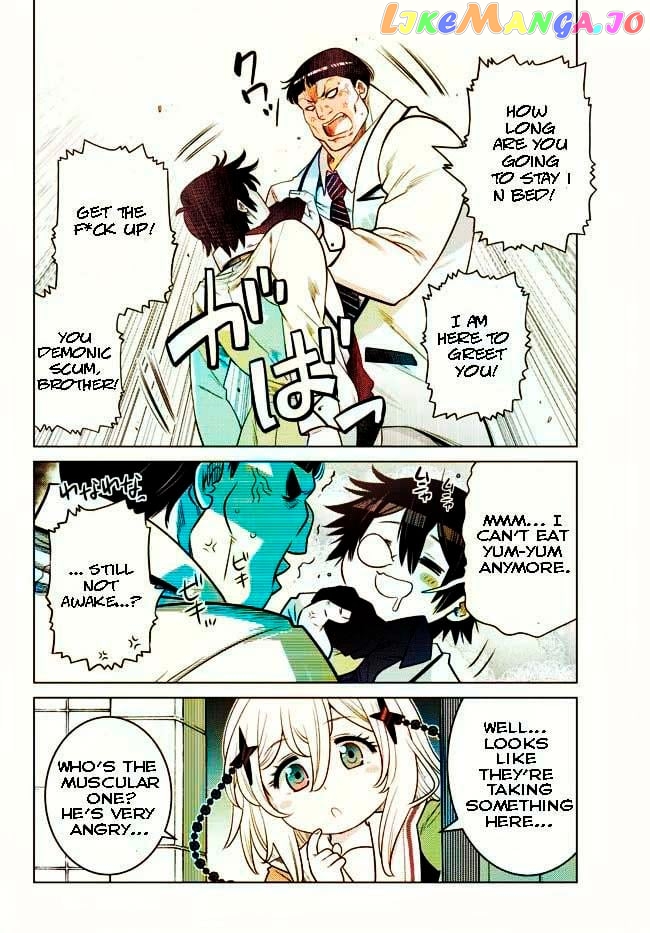 The Fallen Brother Is Actually The Strongest The Strongest Hero In History Is Reincarnated And Unknowingly Unmatched At The School chapter 12.2 - page 2